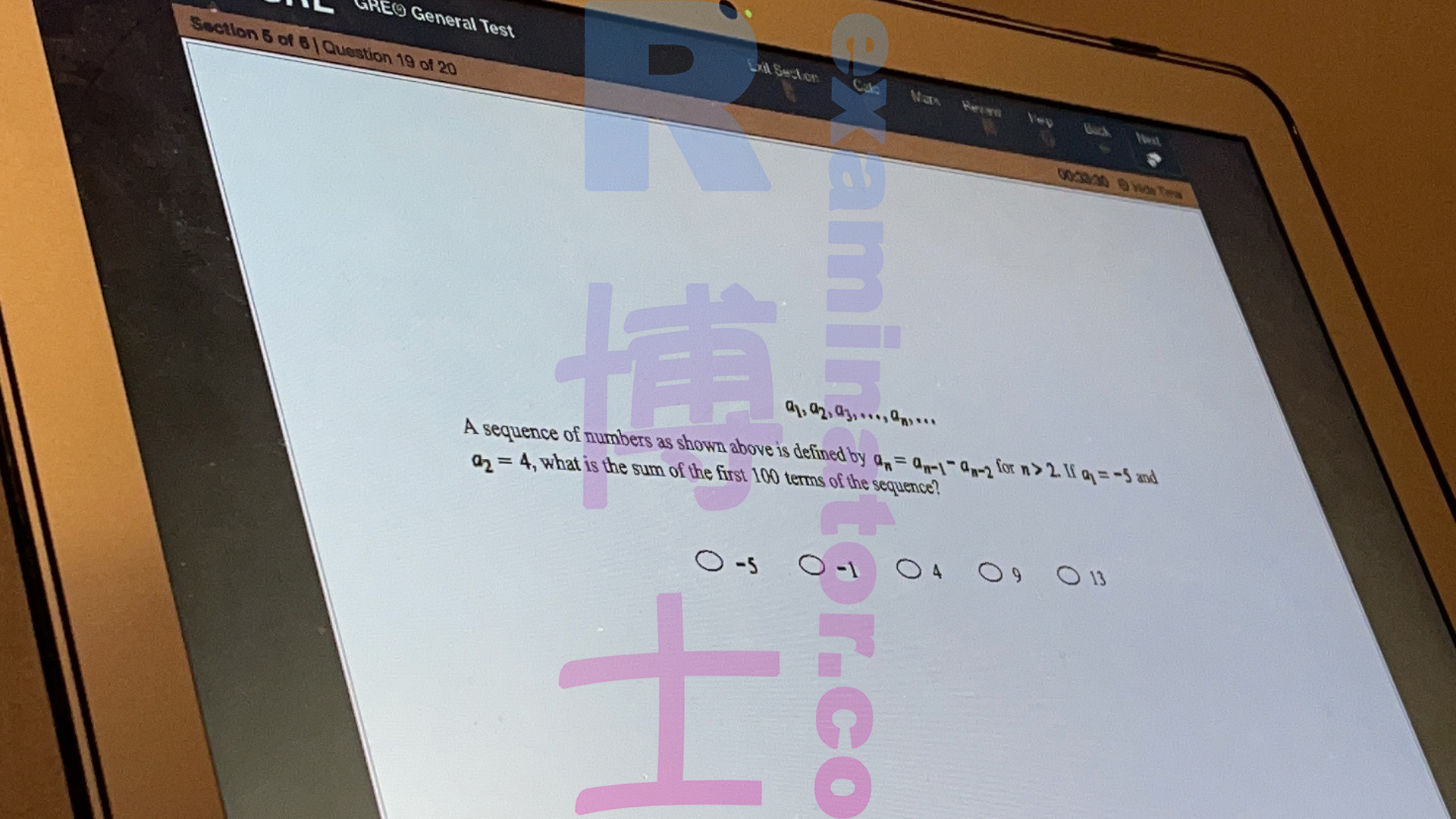 GRE代考保分成功案例#122的与客户对话截图