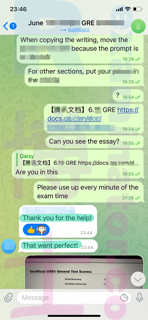 GRE代考保分成功案例#331的与客户对话截图