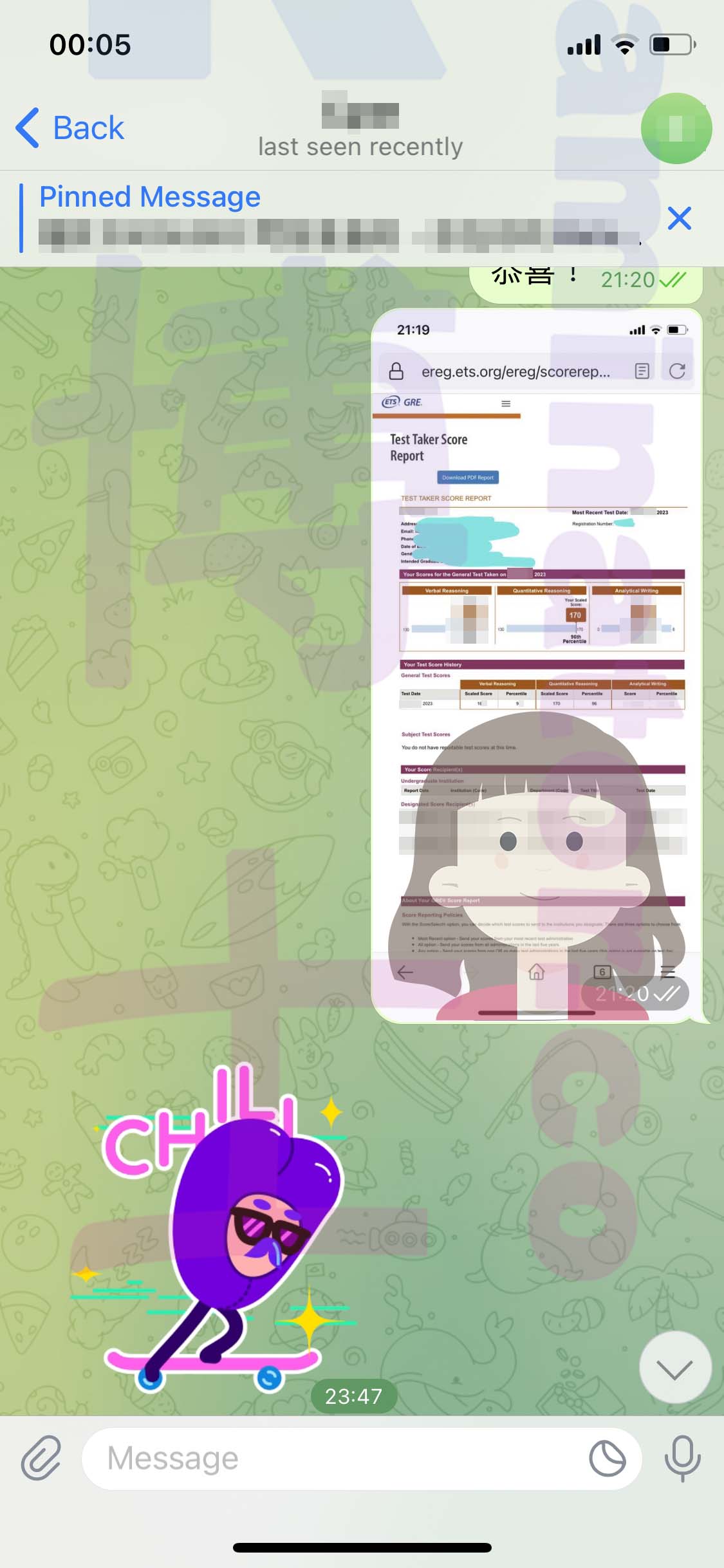 GRE代考保分成功案例#546的与客户对话截图