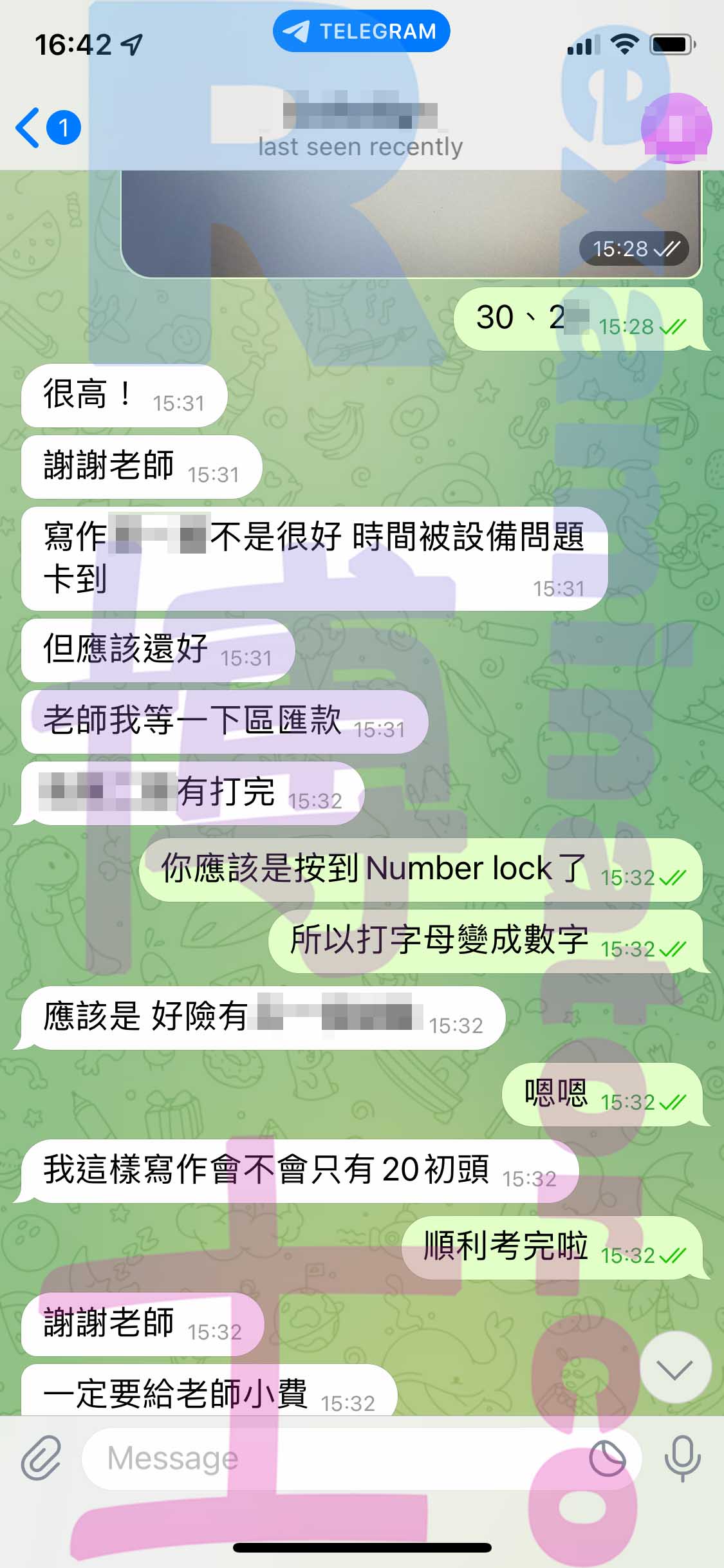 托福代考保分成功案例#388的与客户对话截图