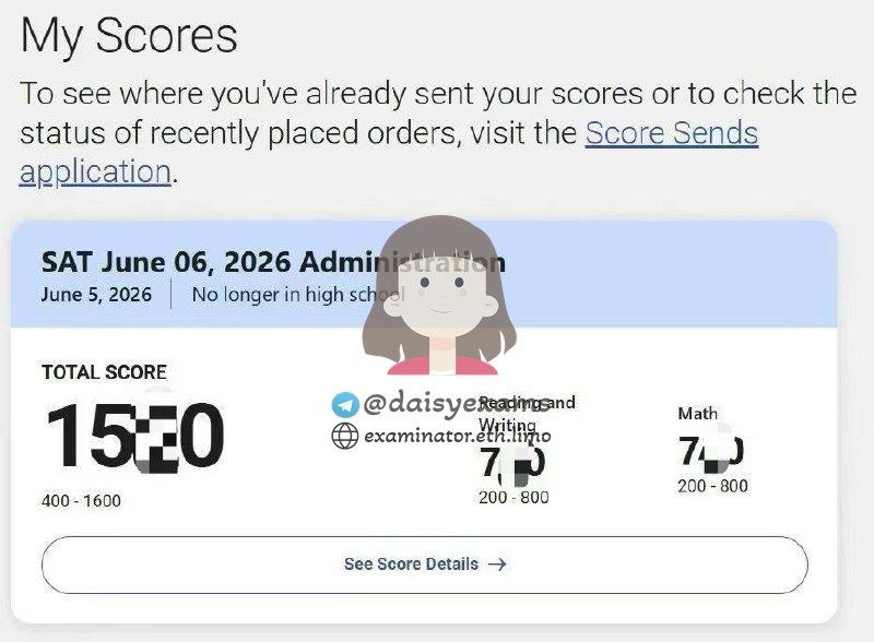 2026年6月SAT成绩公布