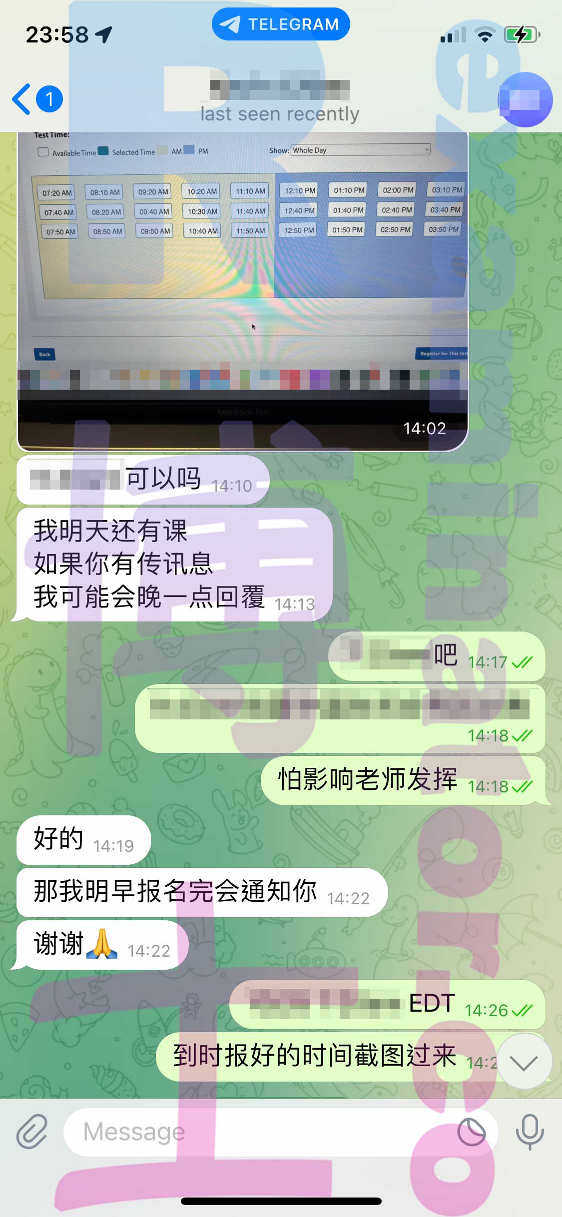 [GRE代考保分]成功案例#289的对话截图