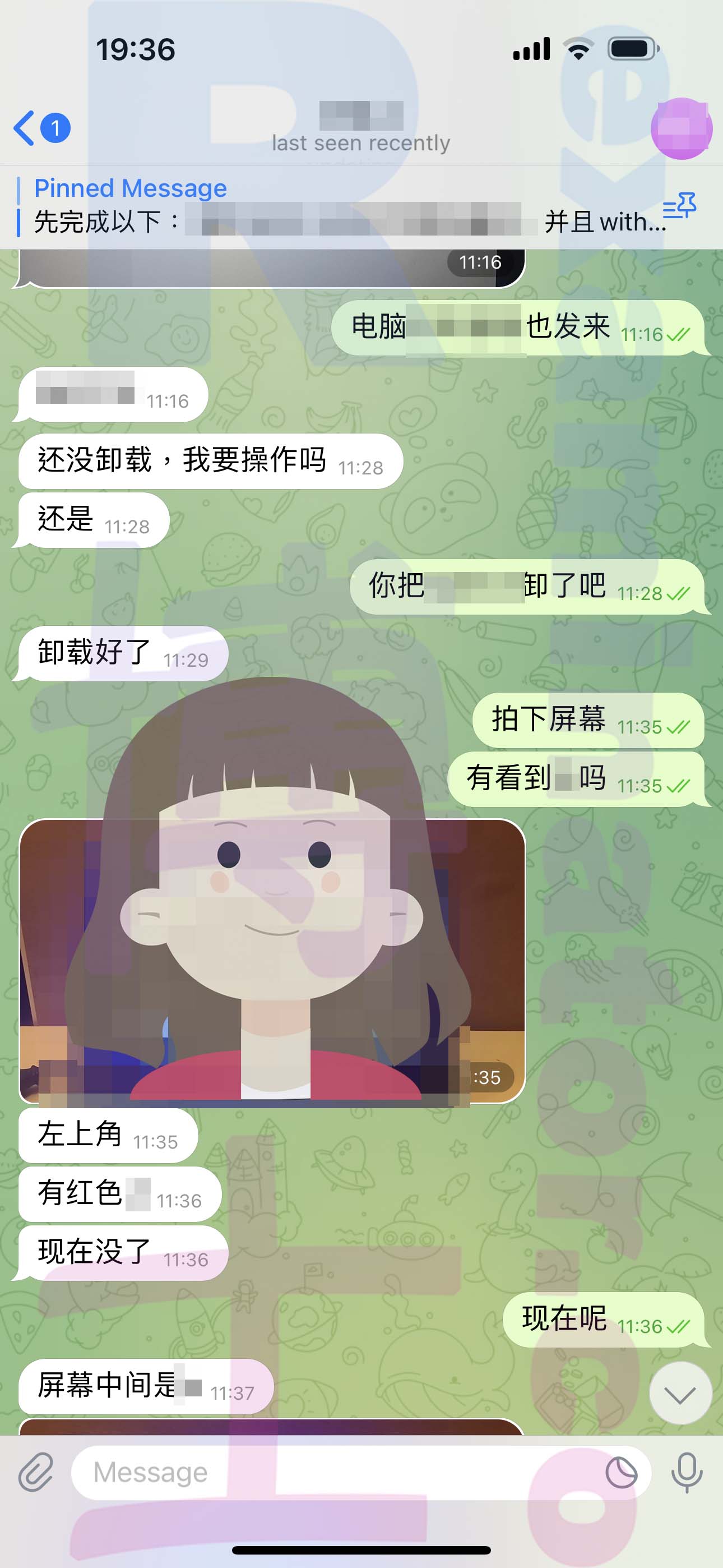LSAT代考保分成功案例#522的与客户对话截图