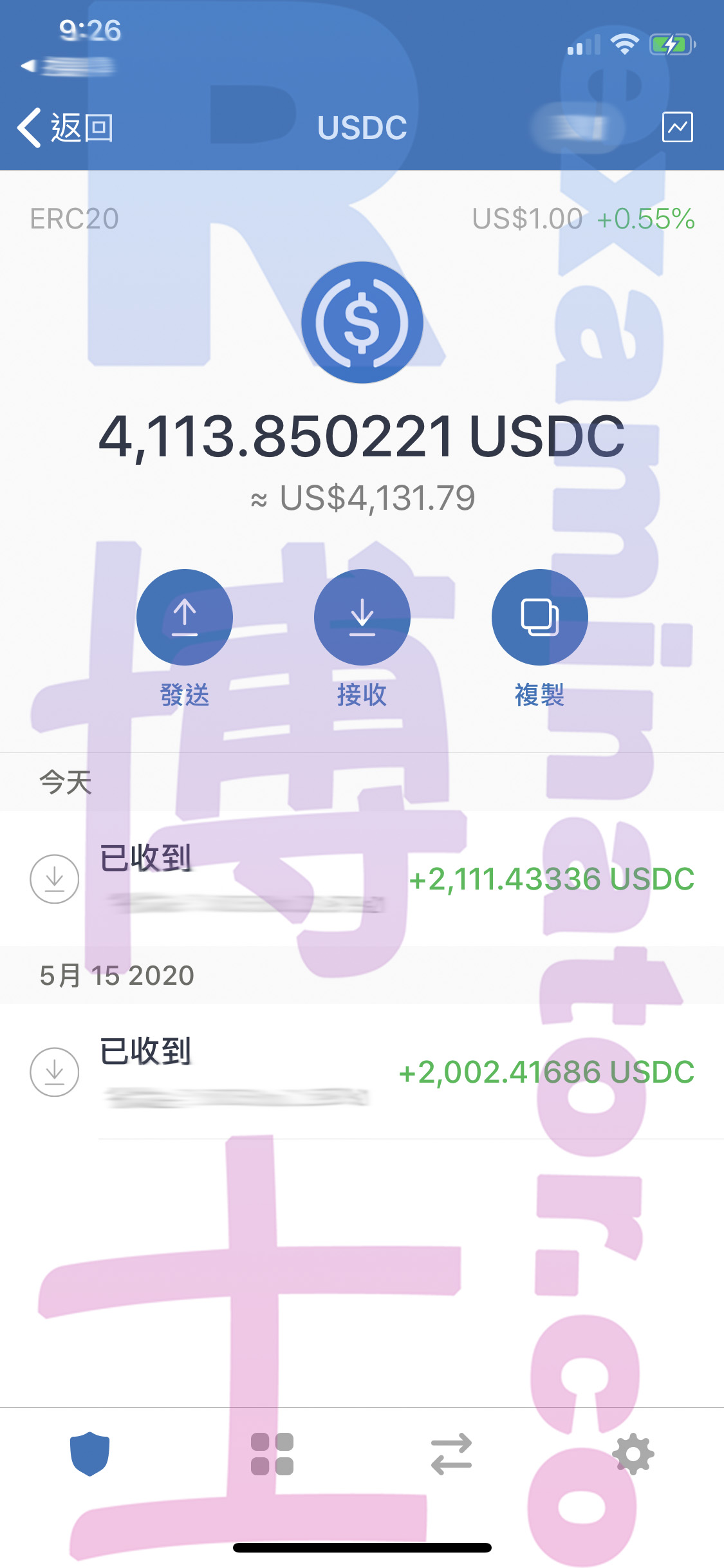 GRE代考保分成功案例#72的与客户对话截图
