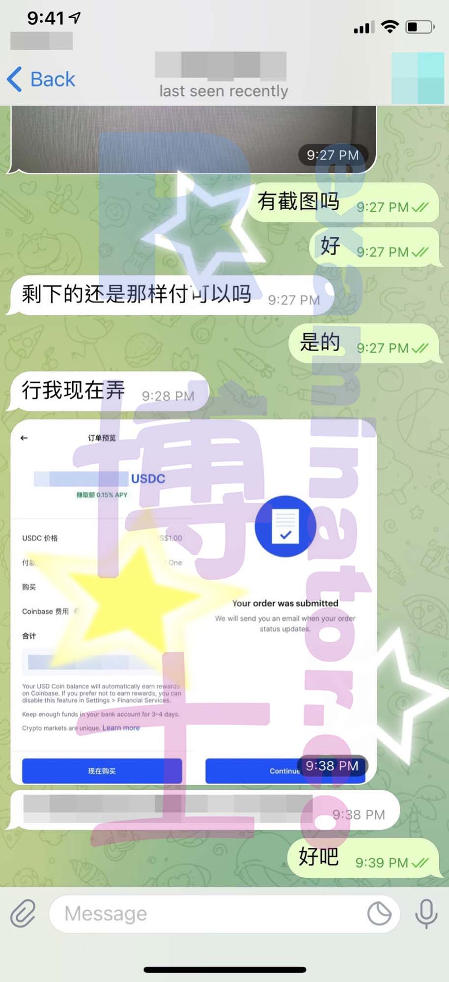 LSAT代考保分成功案例#162的与客户对话截图