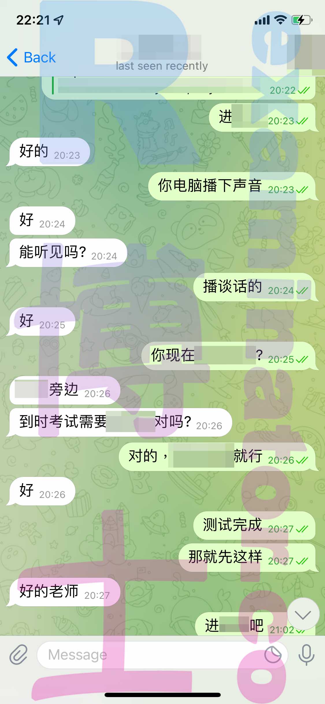 LSAT代考保分成功案例#334的与客户对话截图