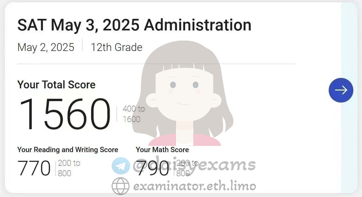 SAT代考保分成功案例#699的与客户对话截图