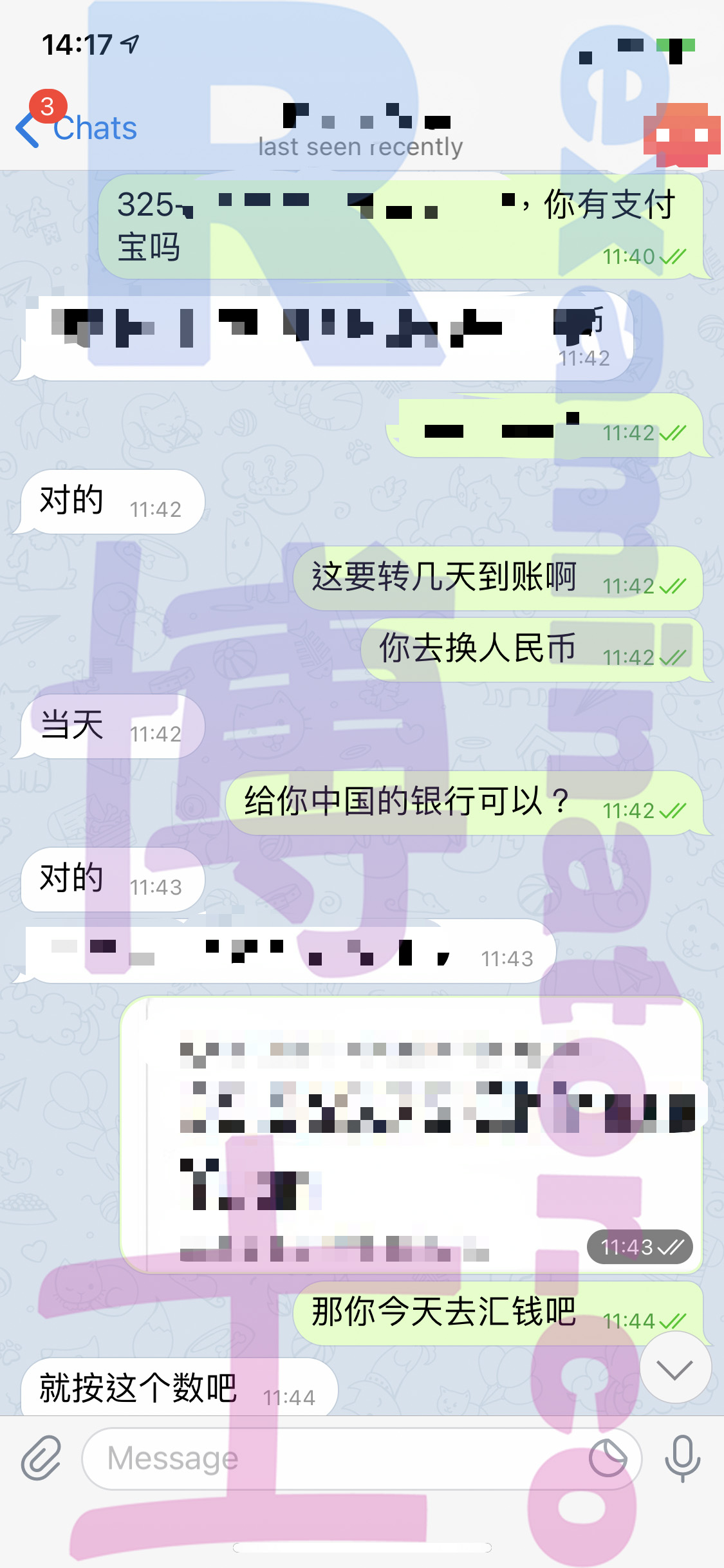 [GRE代考保分]成功案例#24的对话截图