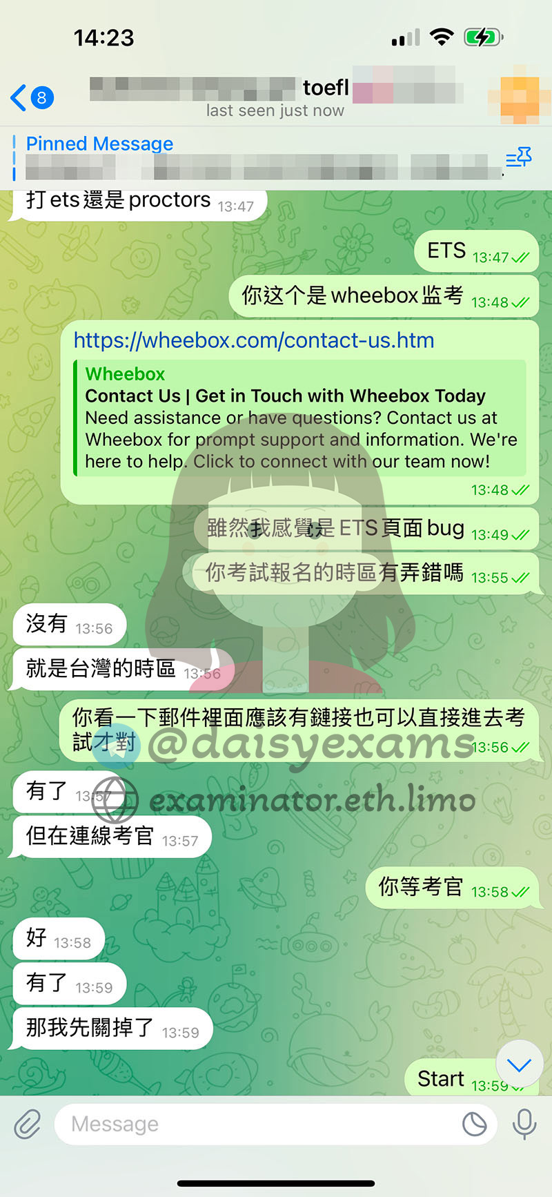 [托福代考保分]成功案例#412的对话截图