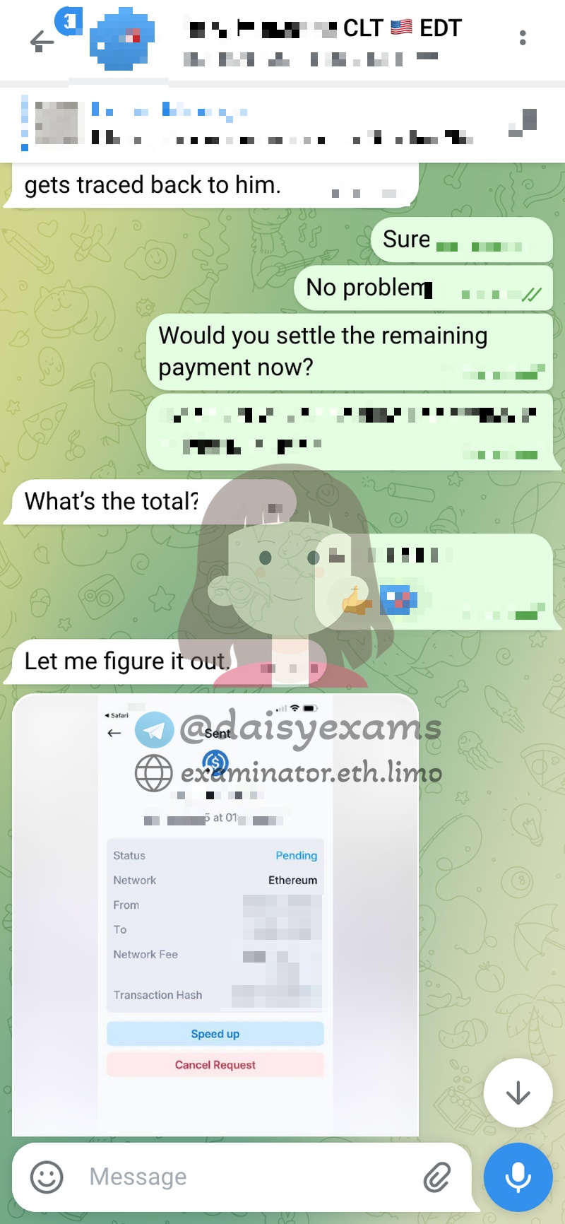 付款交易状态