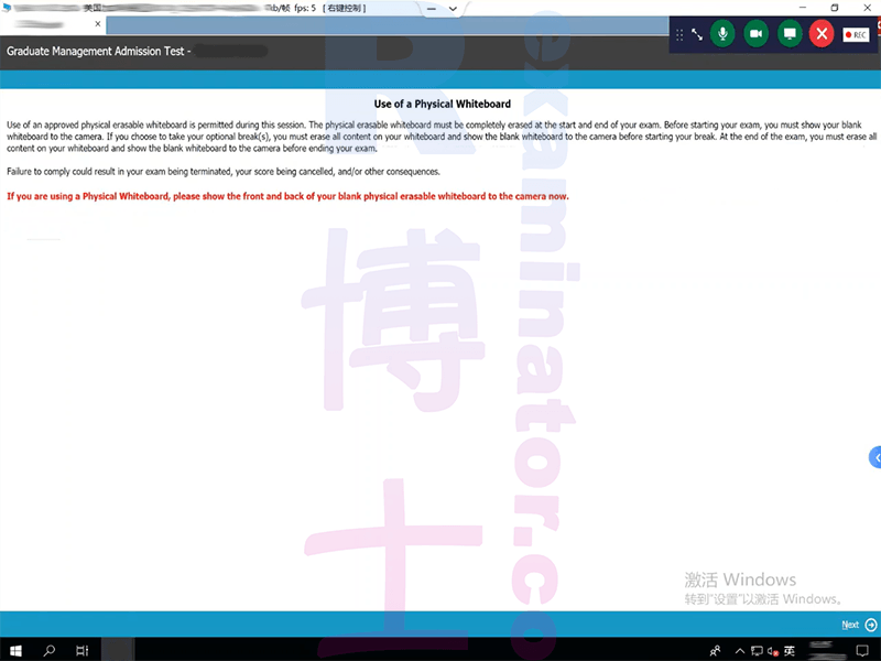 gmat-online-proxy-testing
