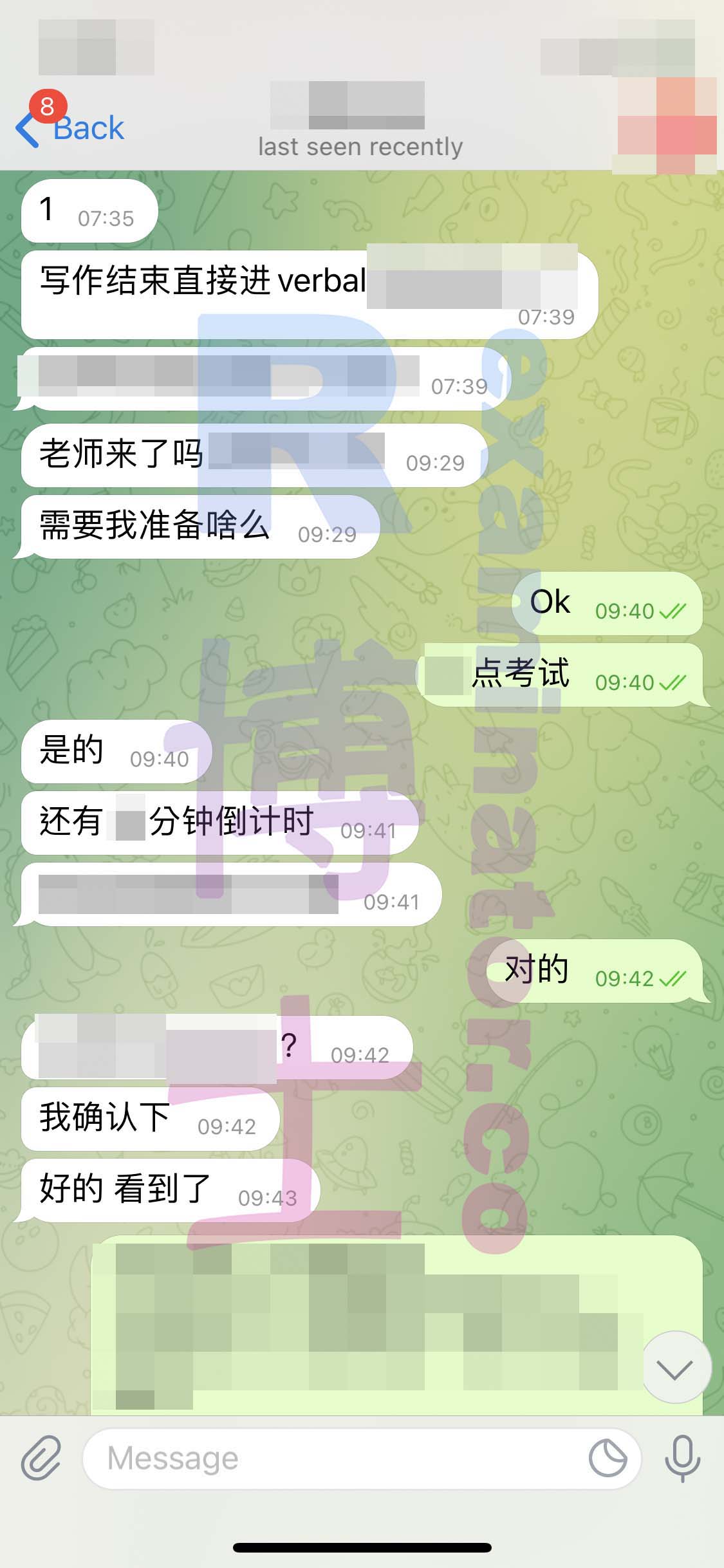 GRE代考保分成功案例#187的与客户对话截图