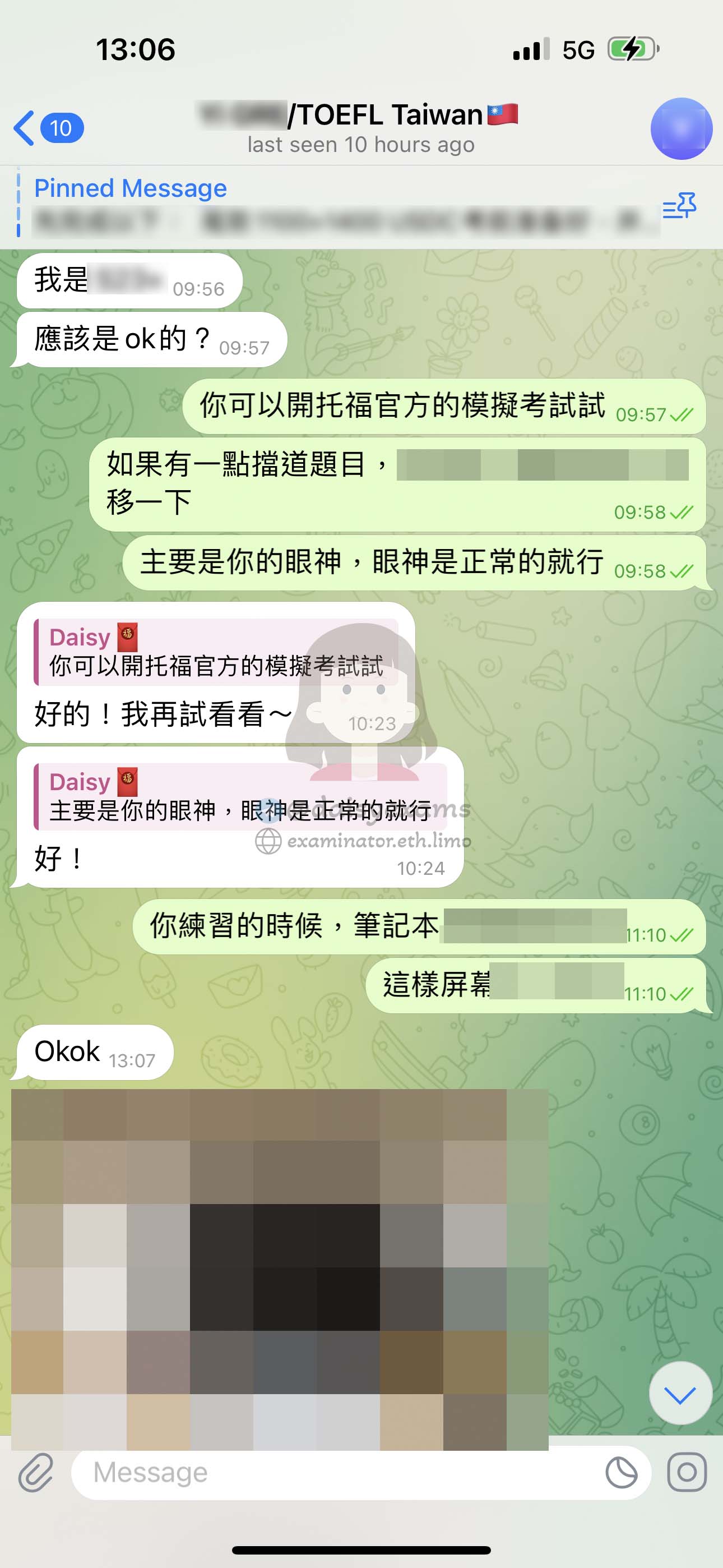 台灣GRE代考遠程控制與模擬測試
