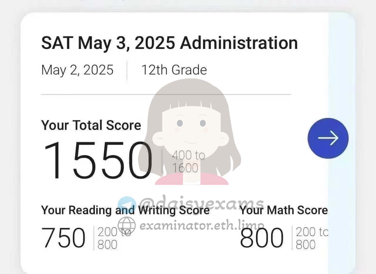 SAT代考保分成功案例#699的与客户对话截图