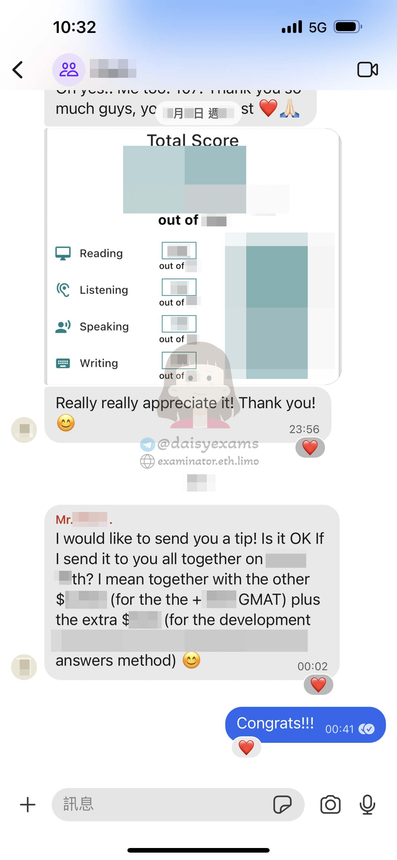 西班牙托福GMAT代考作弊