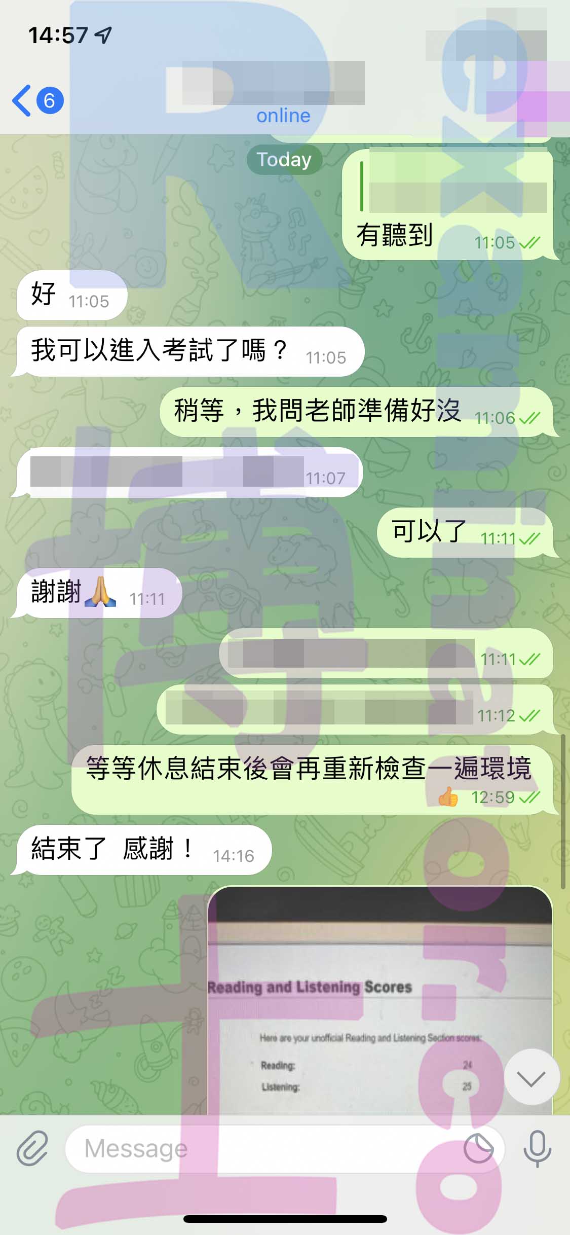 托福代考保分成功案例#284的与客户对话截图