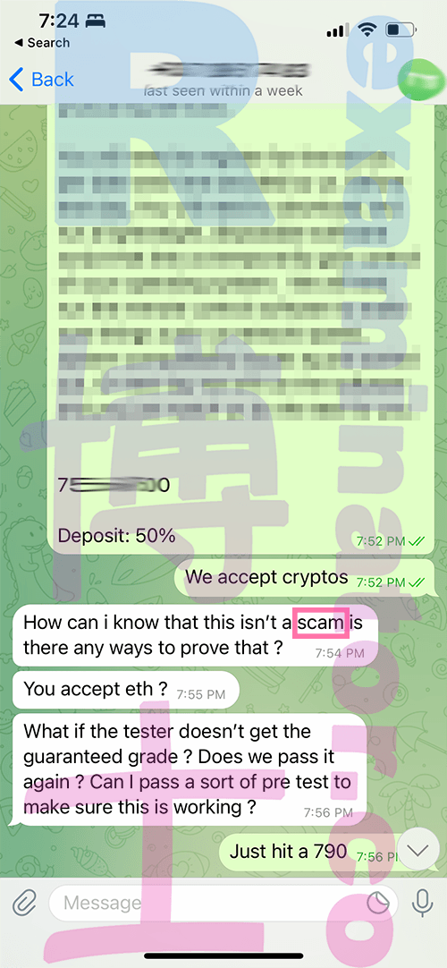 0deposit_th_1.png