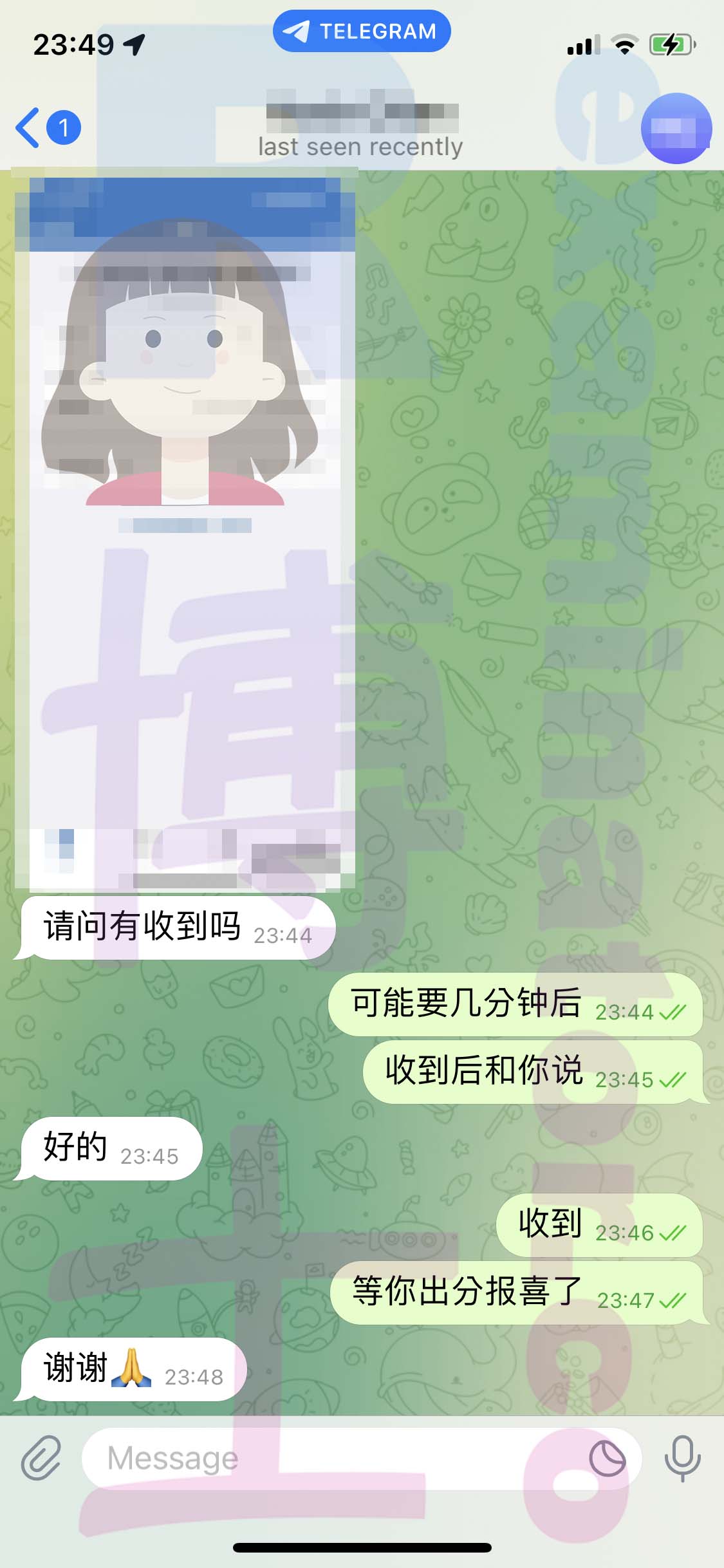 GRE代考保分成功案例#479的与客户对话截图