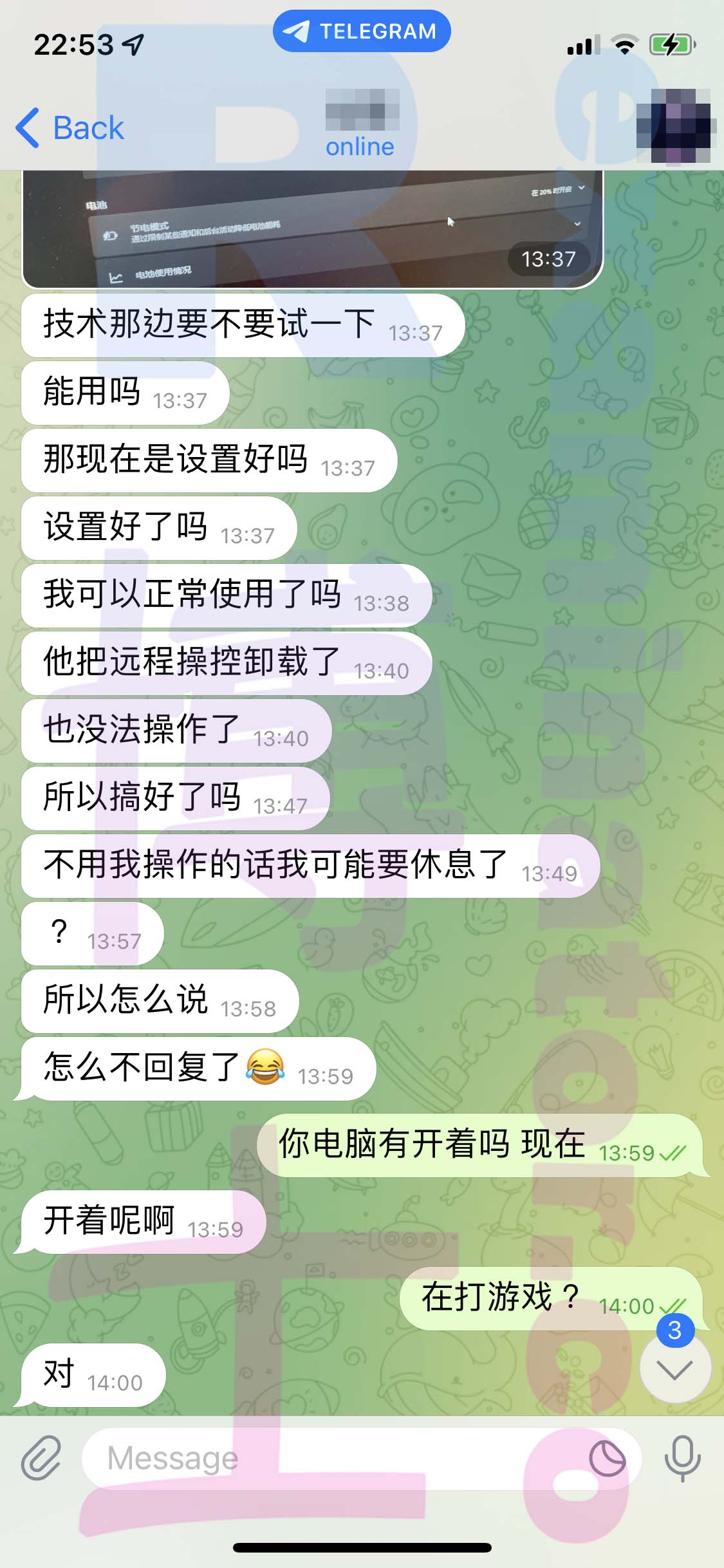 GRE代考保分成功案例#470的与客户对话截图