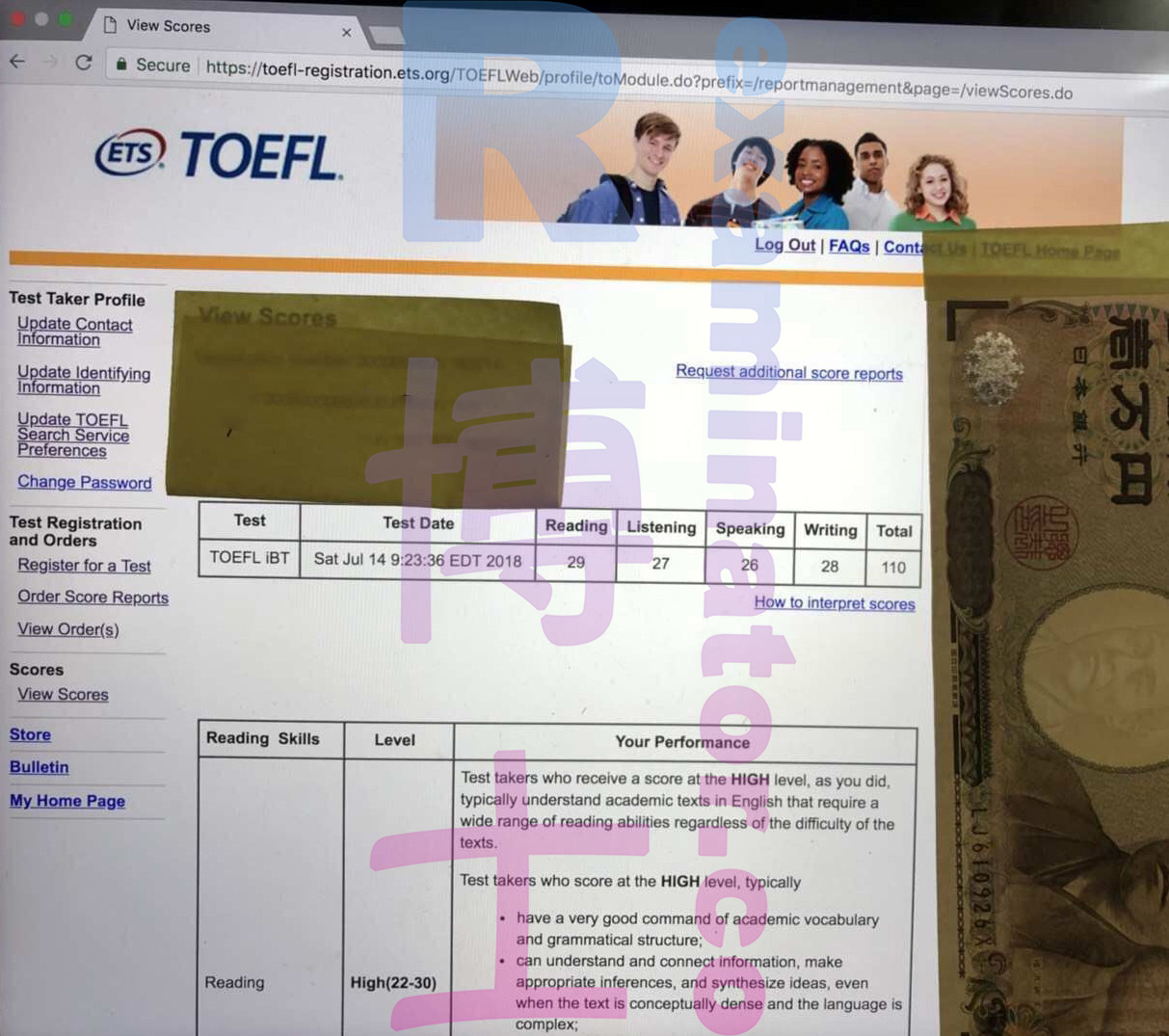 TOEFL surrogate test in 2018.07.14, scored 110 points.
