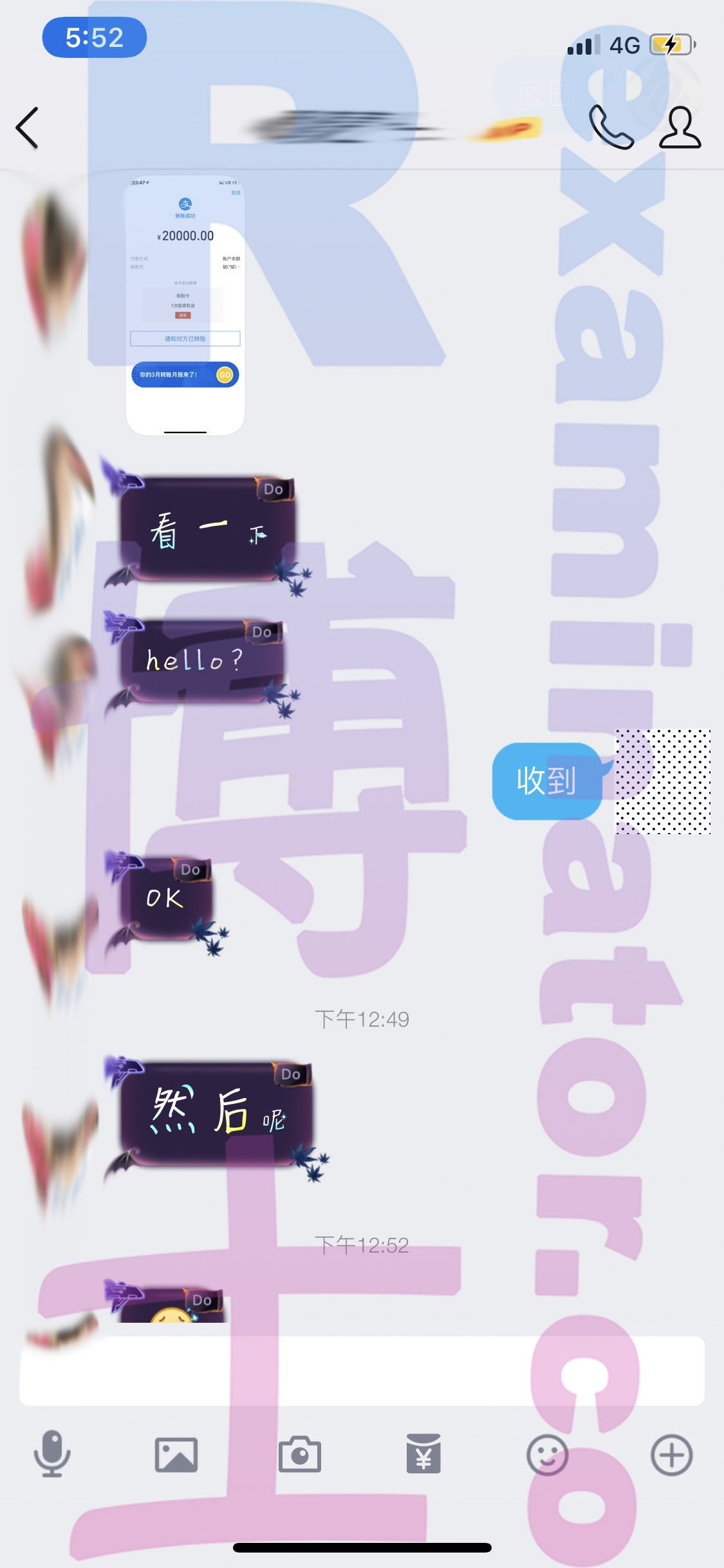 GRE代考保分成功案例#34的与客户对话截图