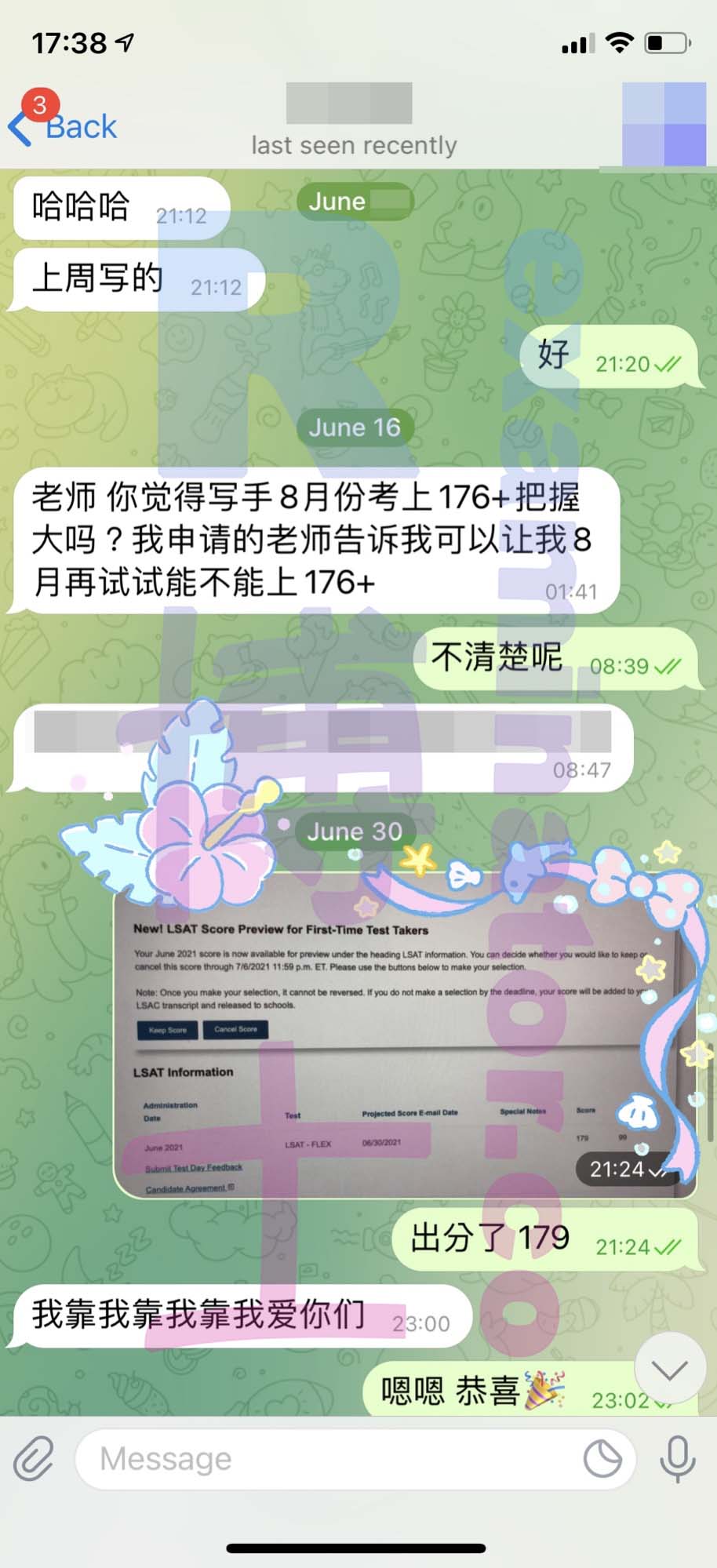 LSAT代考保分成功案例#163的与客户对话截图