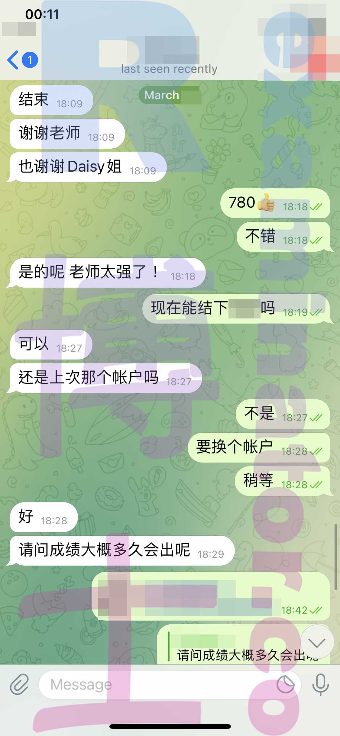 GMAT代考保分成功案例#281的与客户对话截图