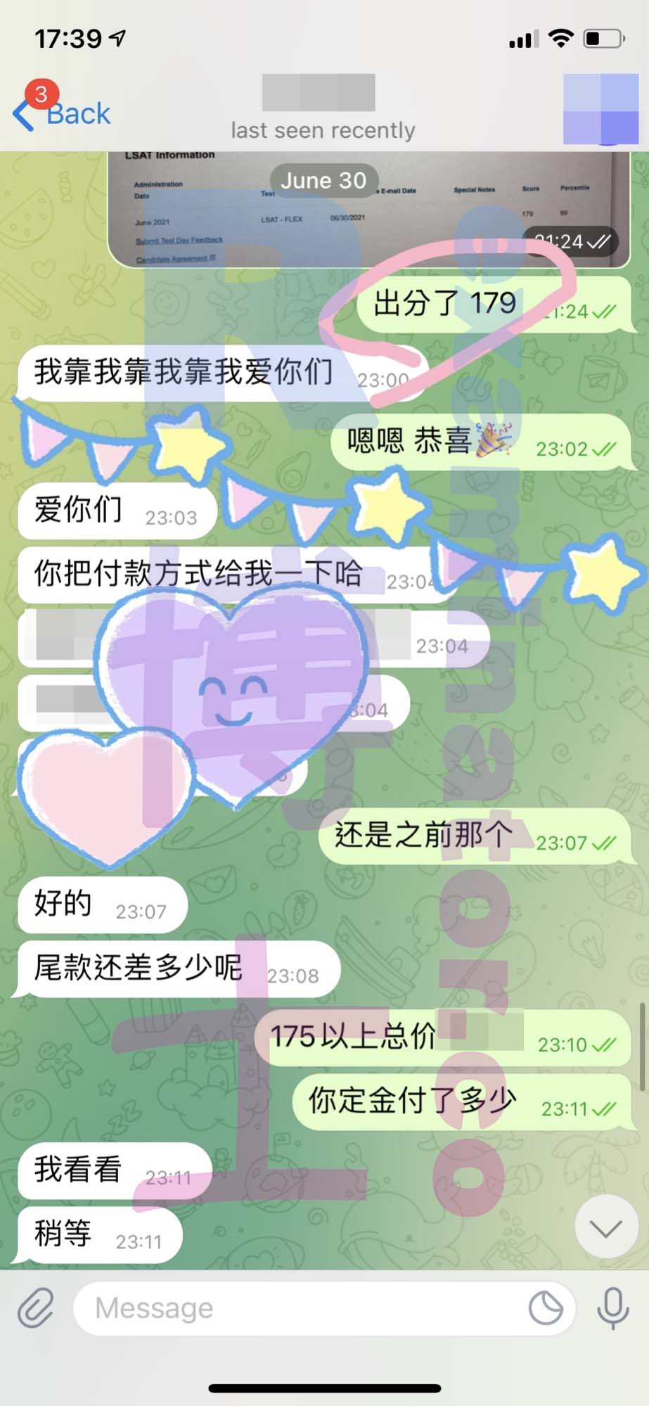 LSAT代考保分成功案例#163的与客户对话截图