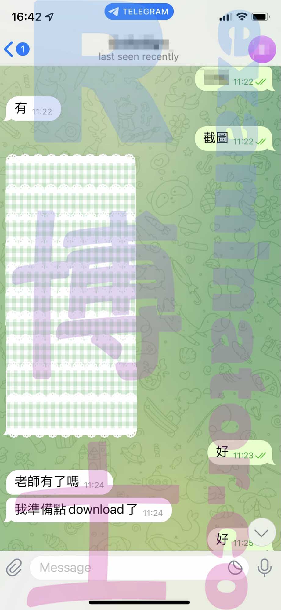 托福代考保分成功案例#388的与客户对话截图