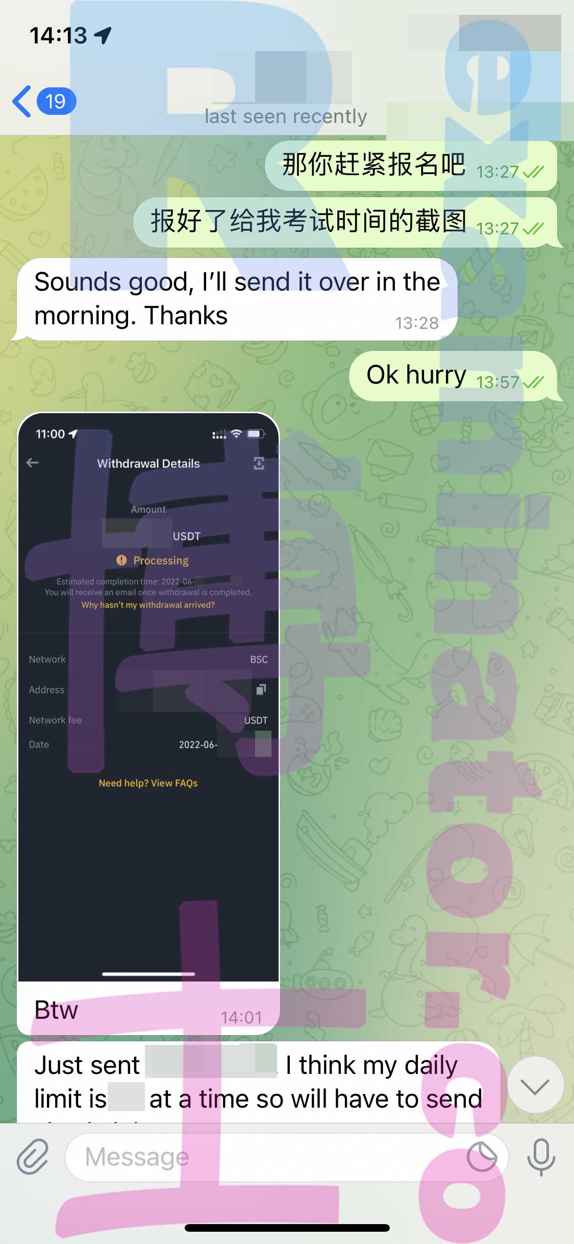 [GMAT代考保分]成功案例#204的对话截图