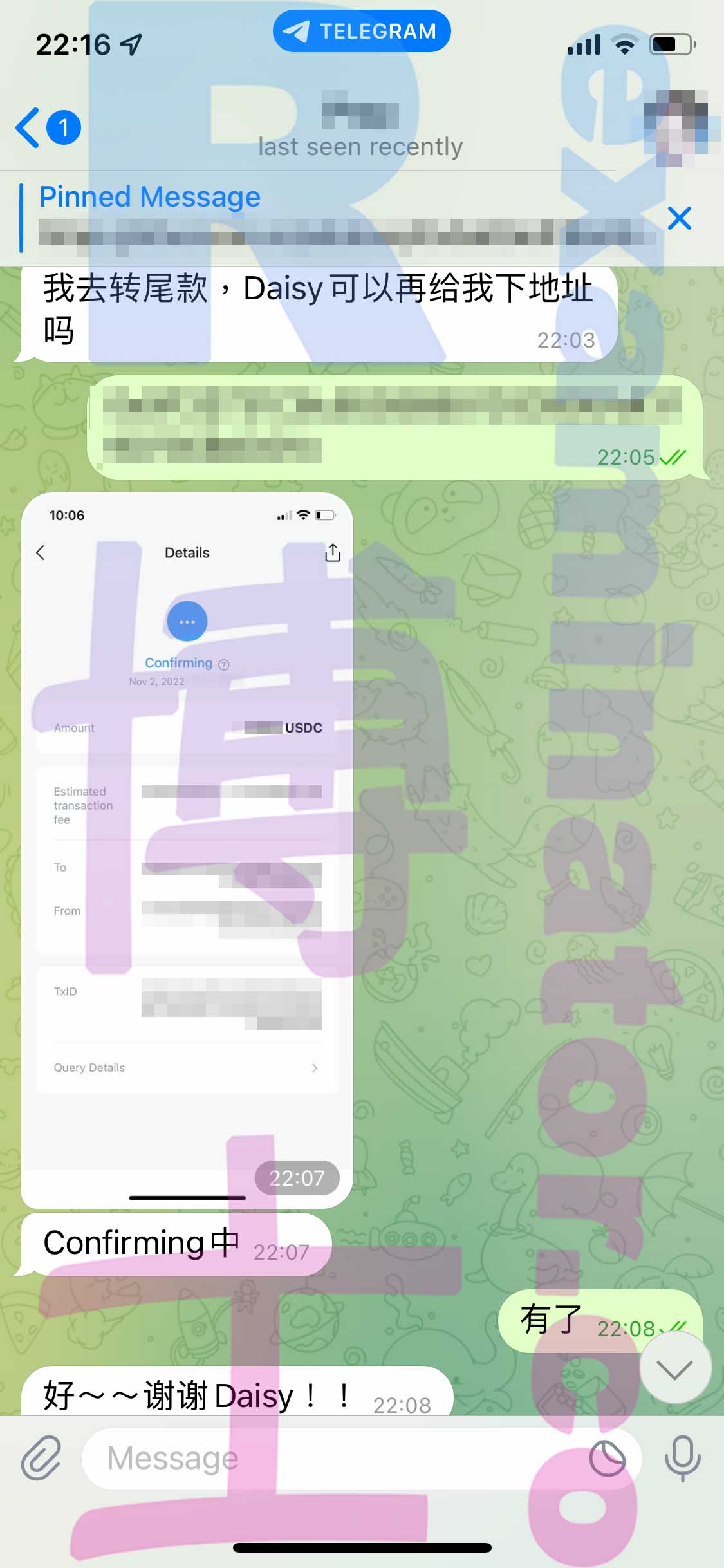 LSAT代考保分成功案例#407的与客户对话截图