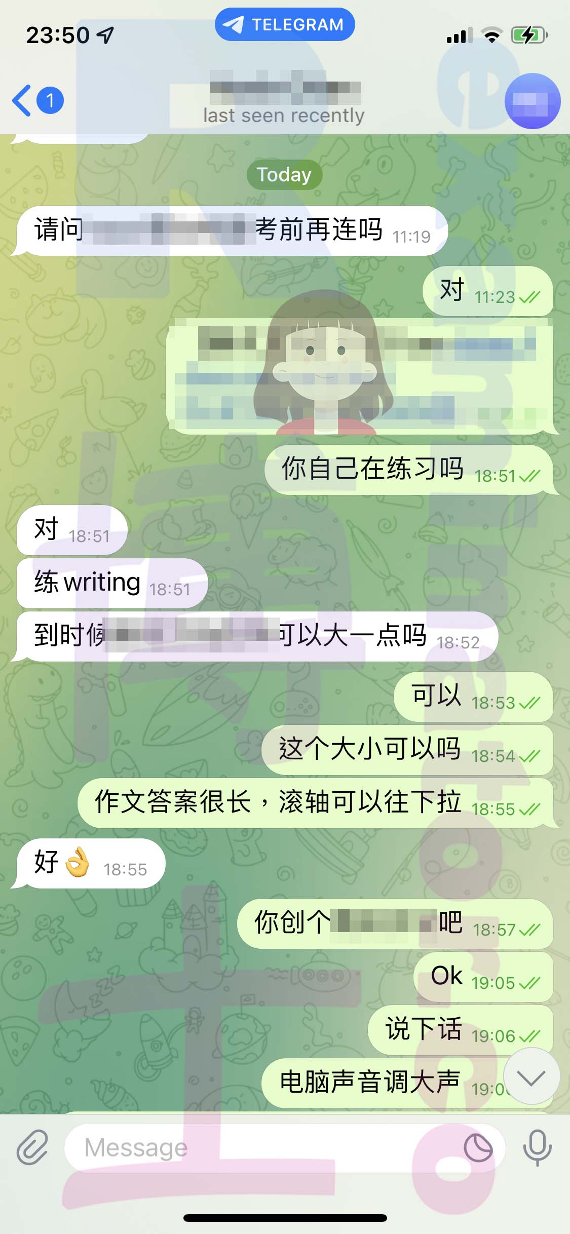 GRE代考保分成功案例#479的与客户对话截图