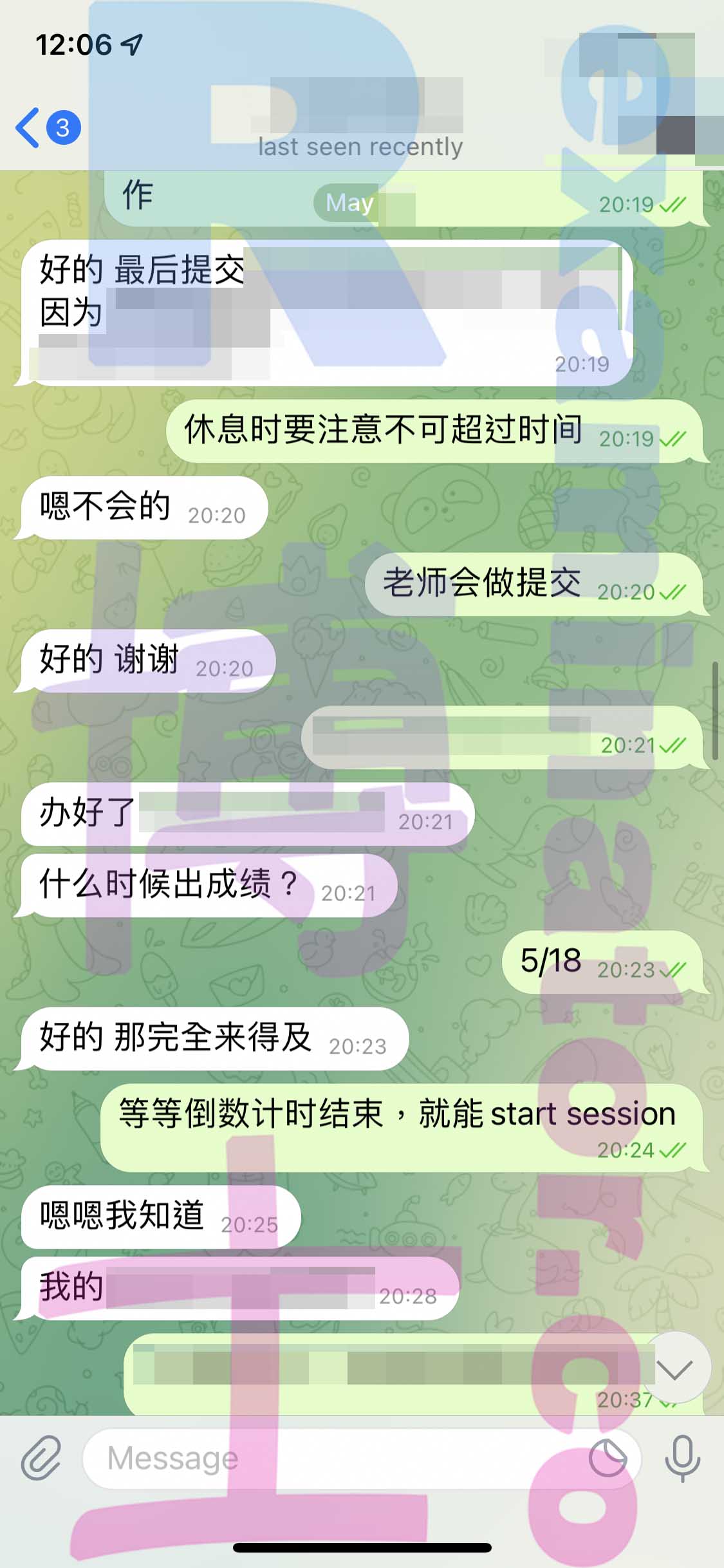 LSAT代考保分成功案例#314的与客户对话截图