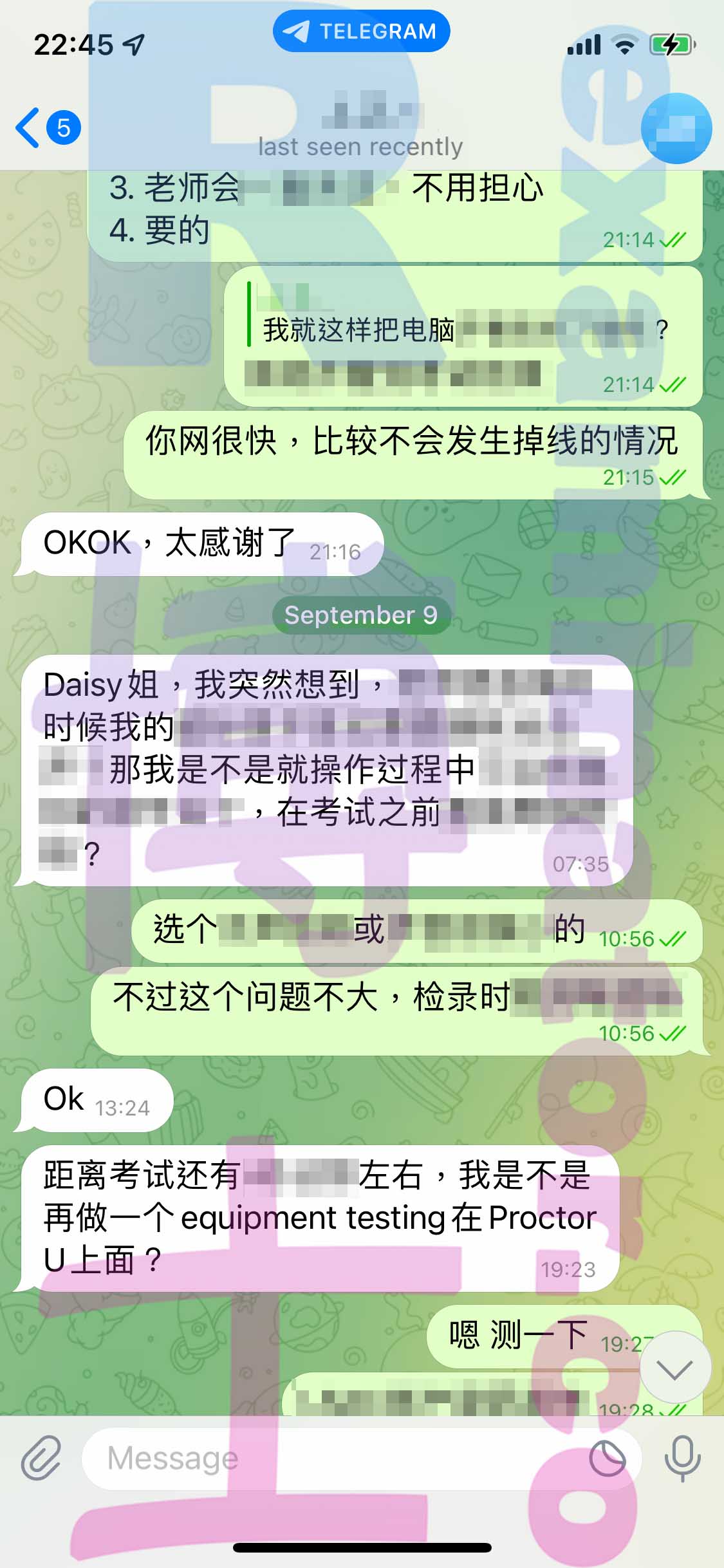 LSAT代考保分成功案例#386的与客户对话截图