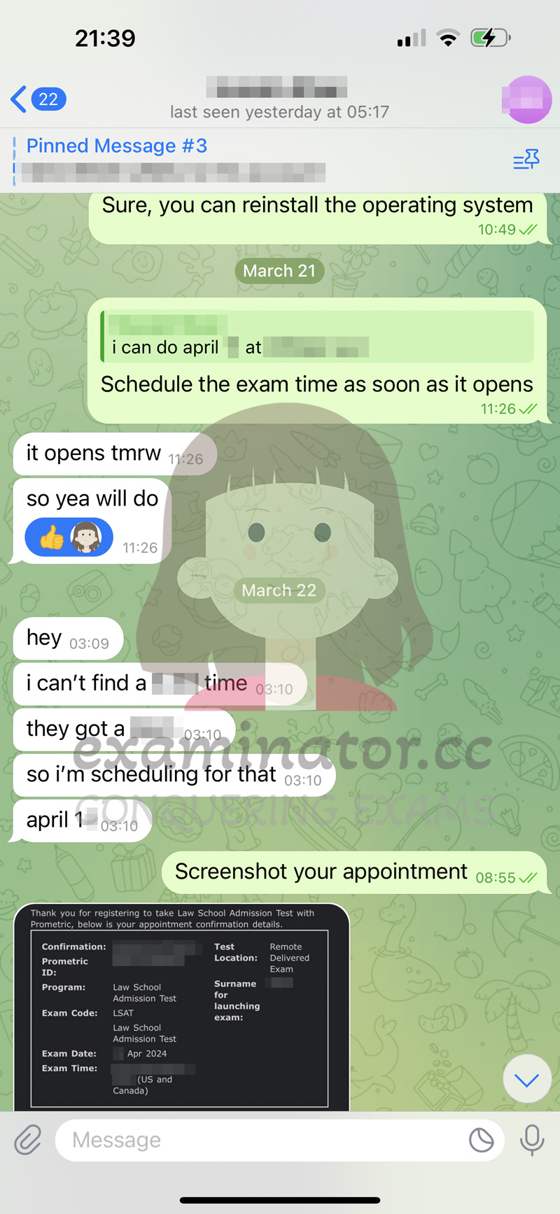 LSAT代考协商考试日期与时间