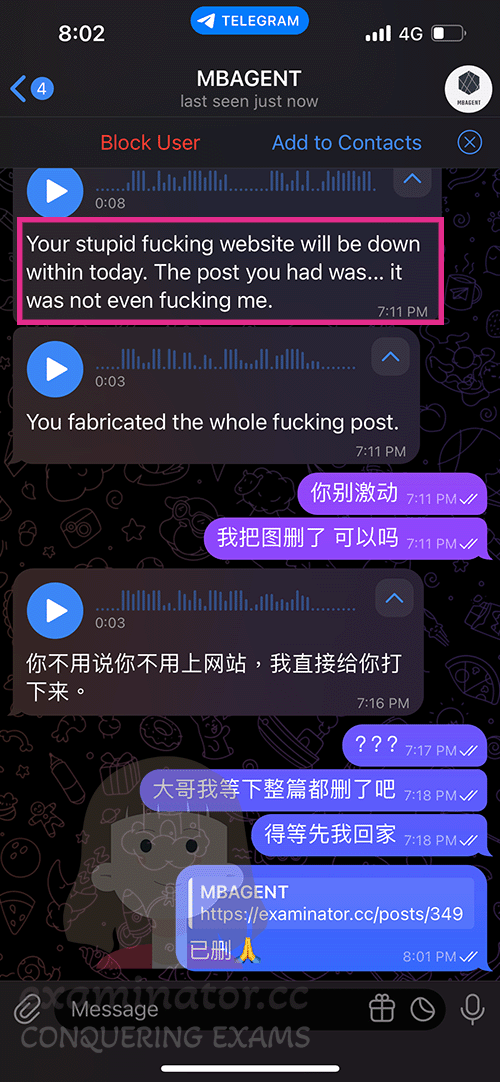 mbagent