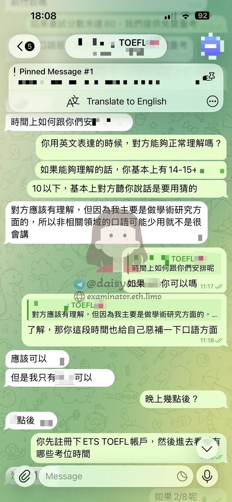 TOEFL Schedule Arrangement