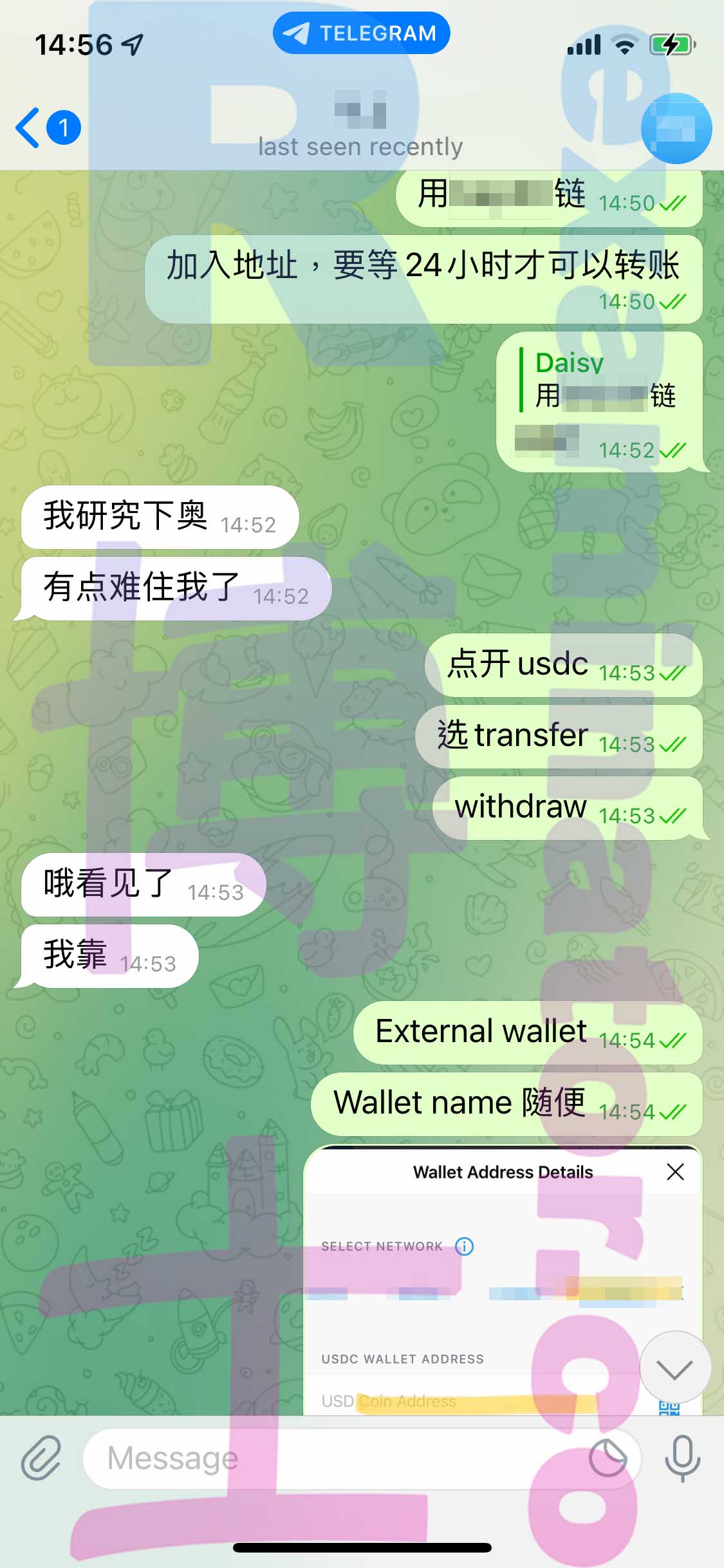 [GRE代考保分]成功案例#225的对话截图
