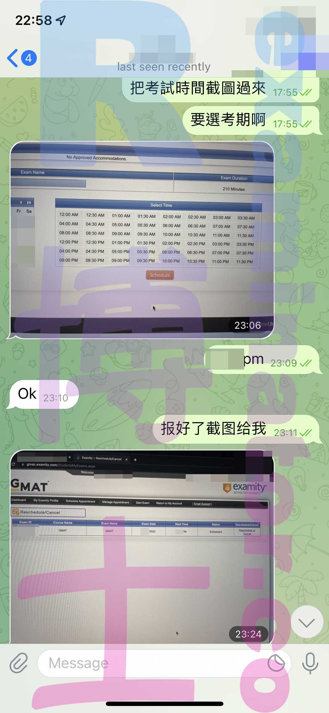 [GMAT代考保分]成功案例#186的对话截图