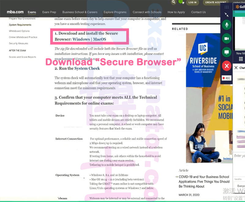 gmat-online-proxy-testing