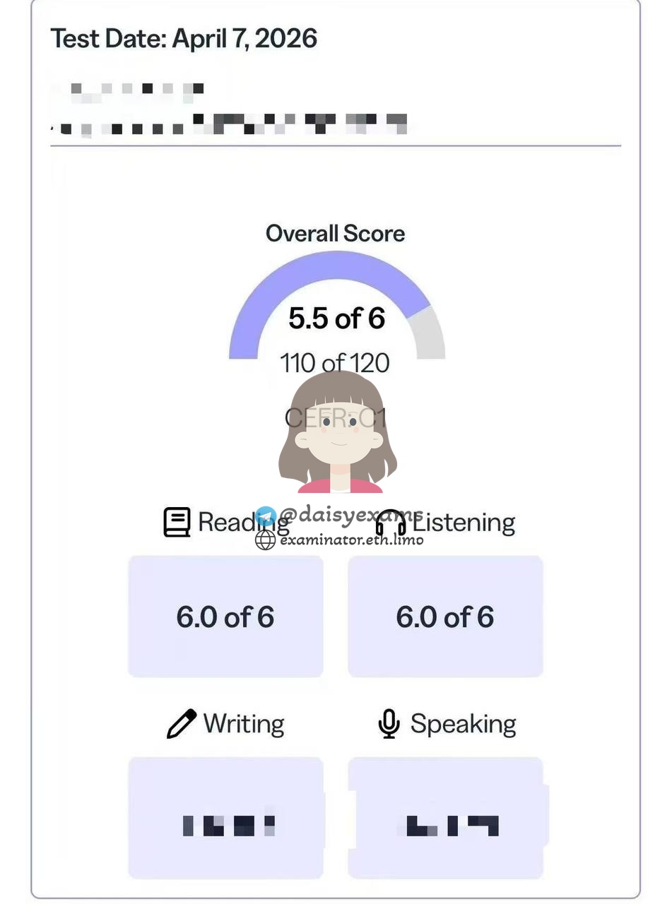 托福代考保分成功案例#741的与客户对话截图