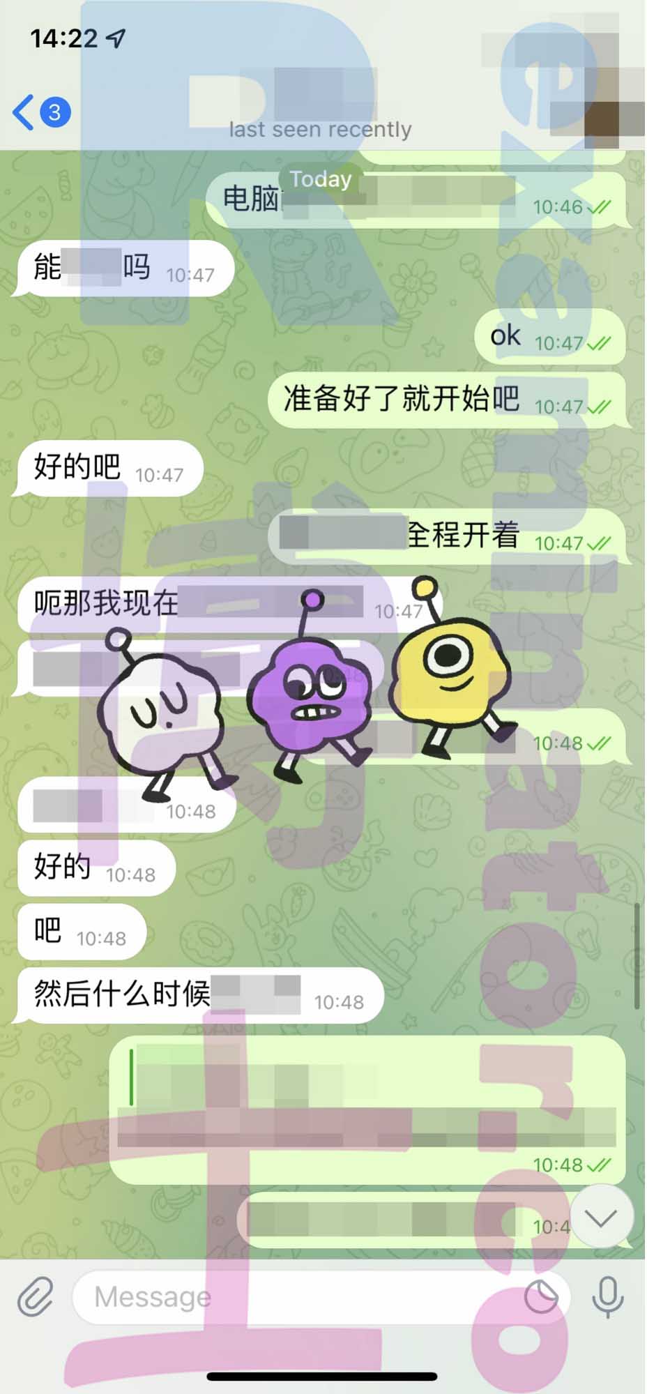 GMAT代考保分成功案例#302的与客户对话截图