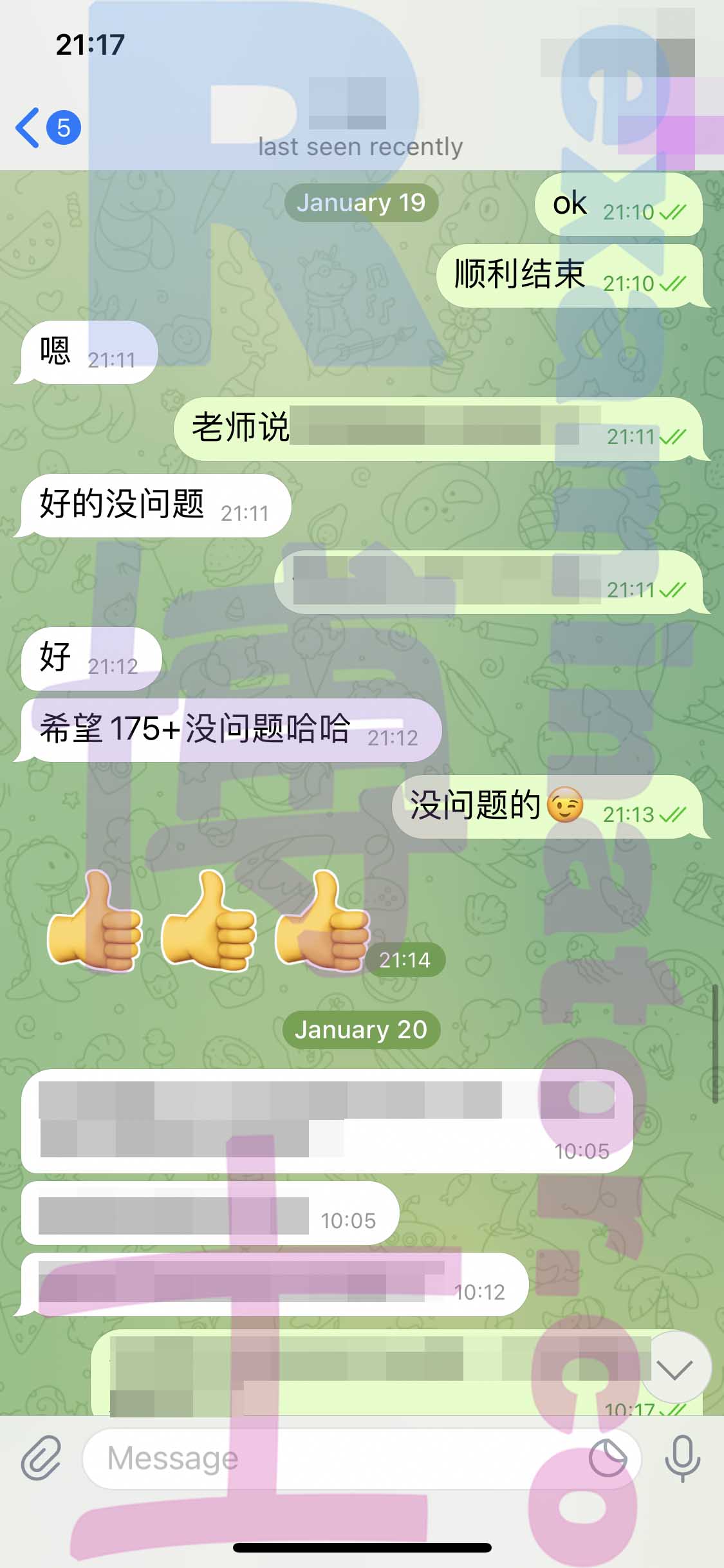 LSAT代考保分成功案例#270的与客户对话截图
