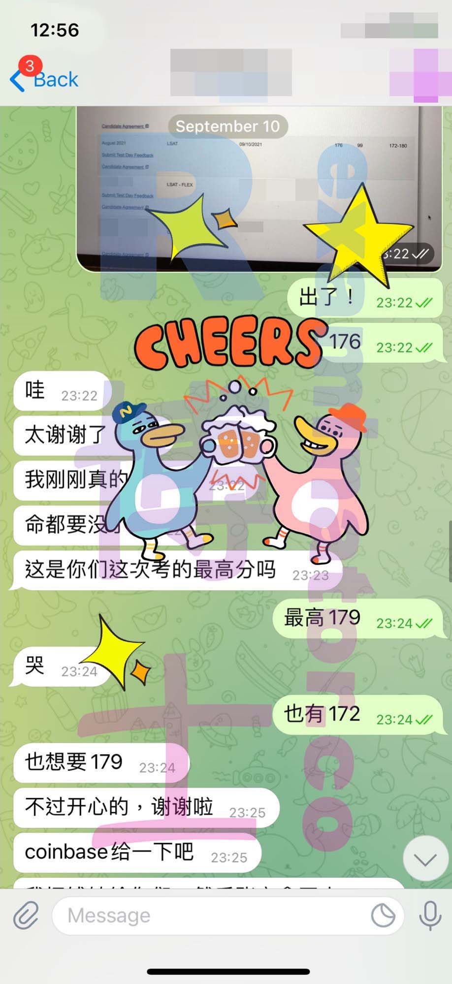 LSAT代考保分成功案例#192的与客户对话截图