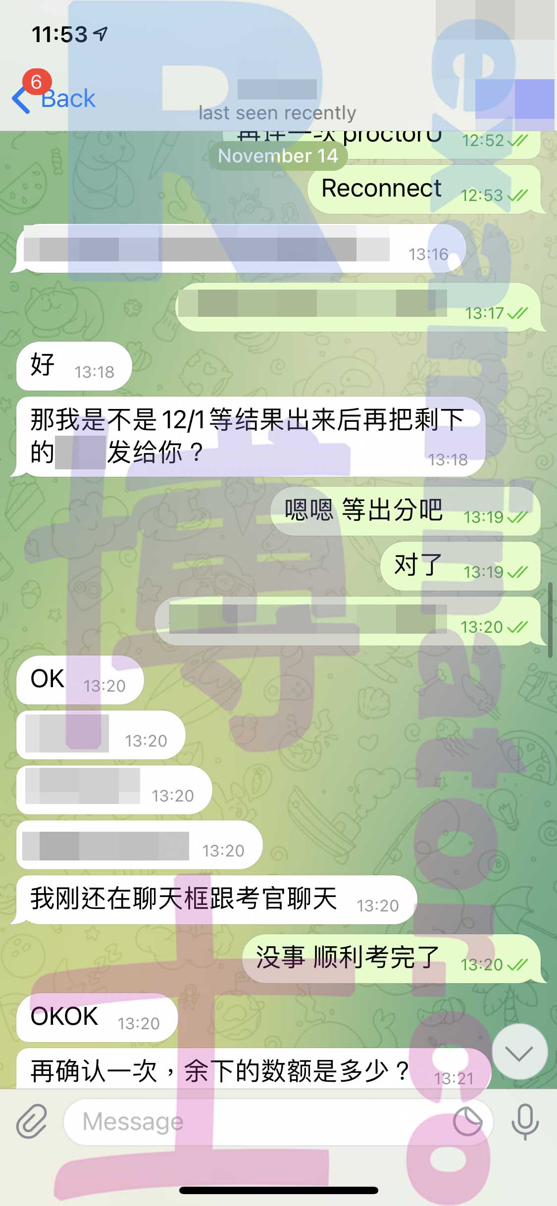 LSAT代考保分成功案例#242的与客户对话截图