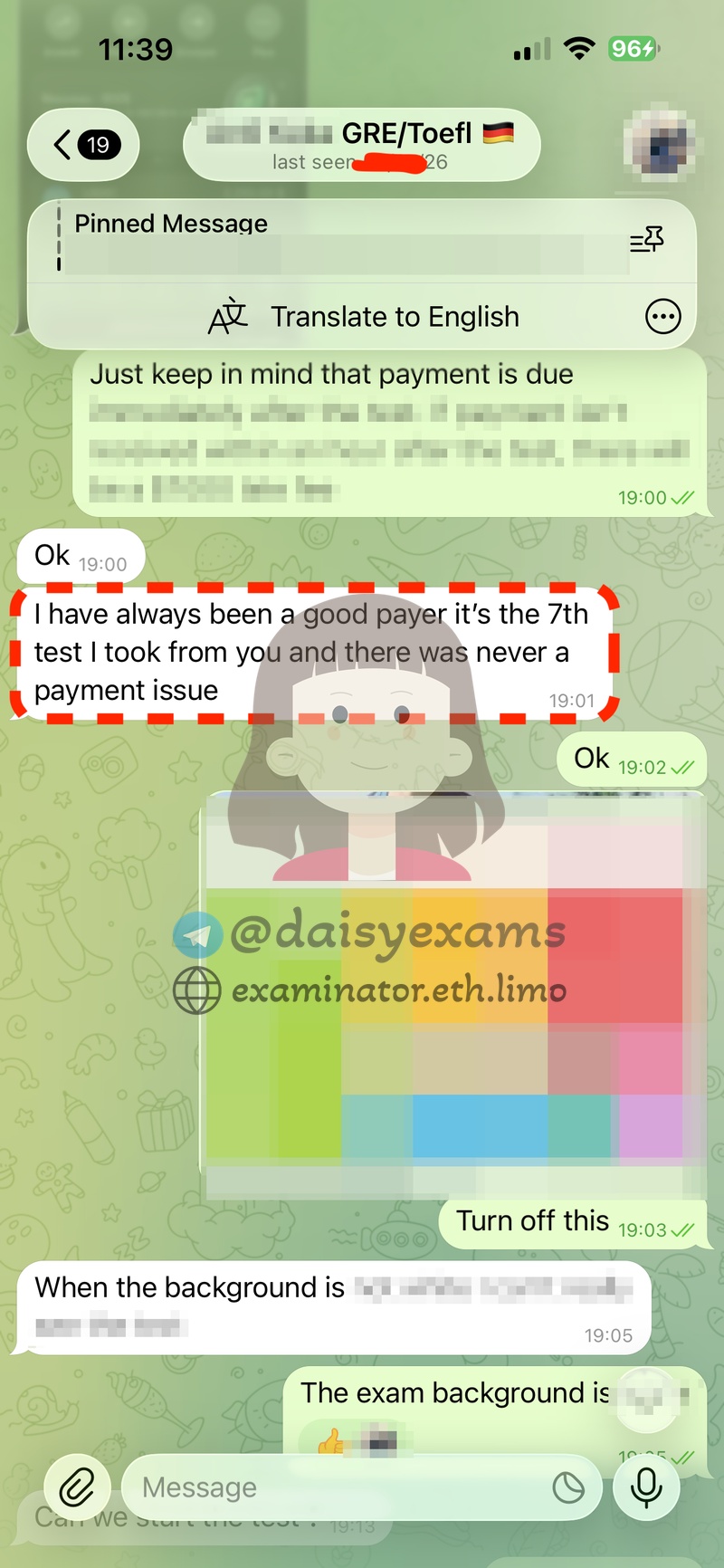第七次合作确认