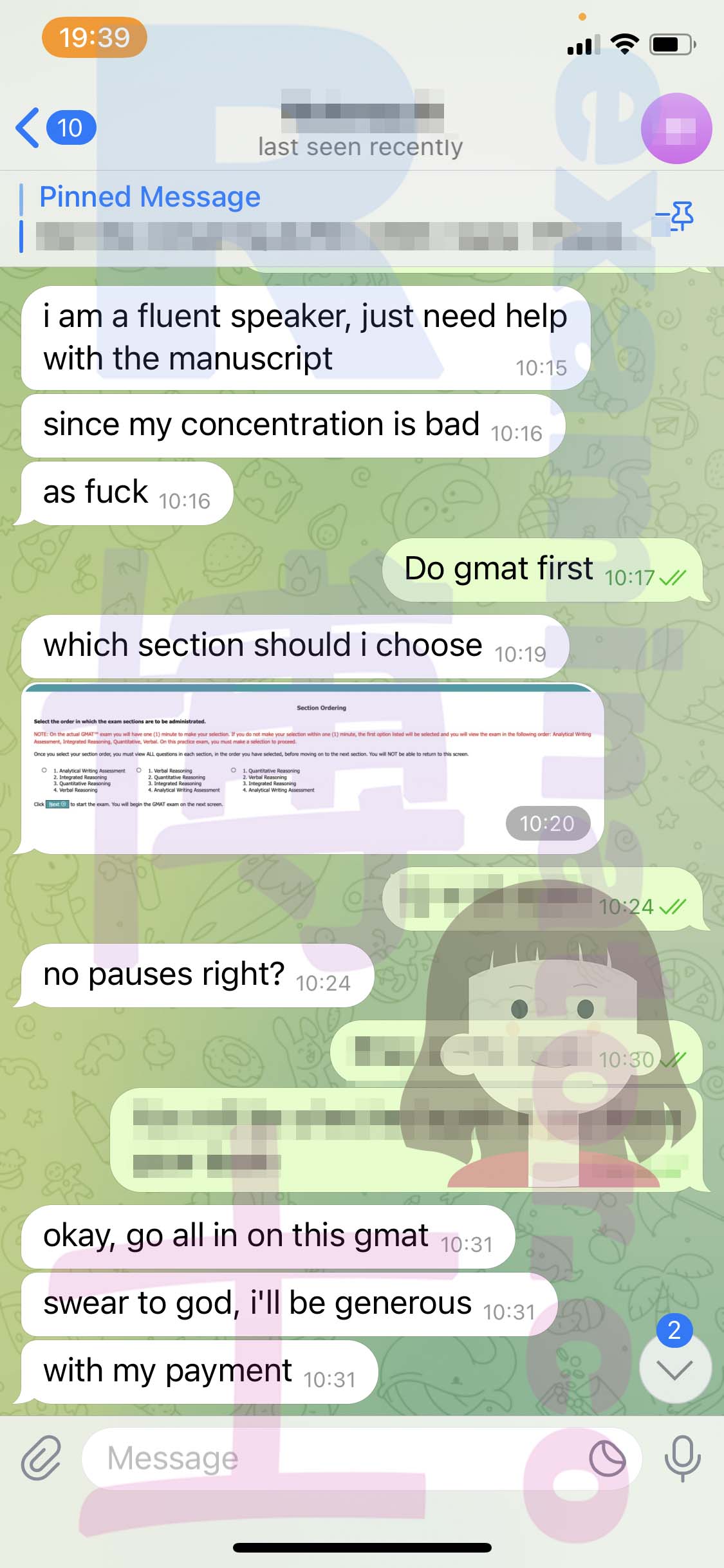 GMAT代考保分成功案例#478的与客户对话截图