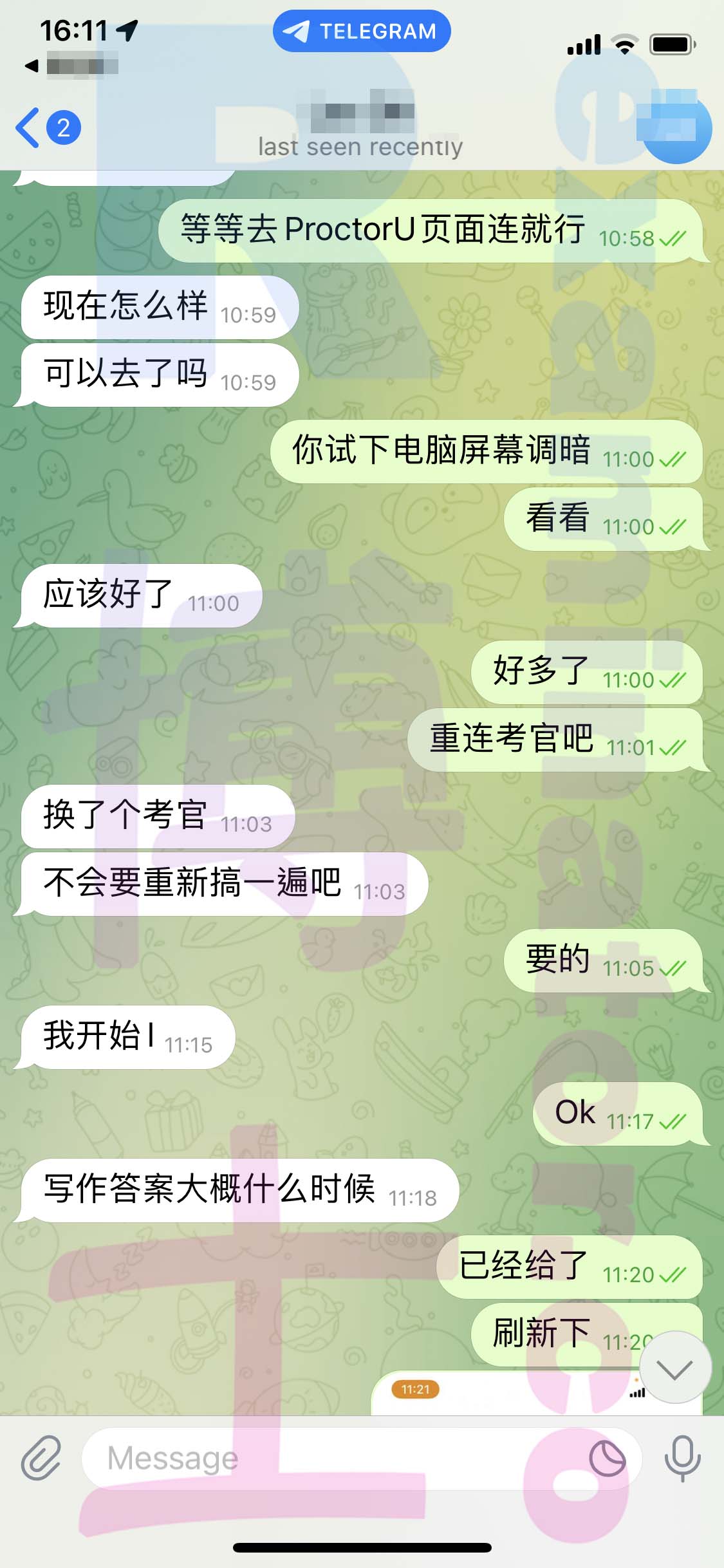 GRE代考保分成功案例#458的与客户对话截图