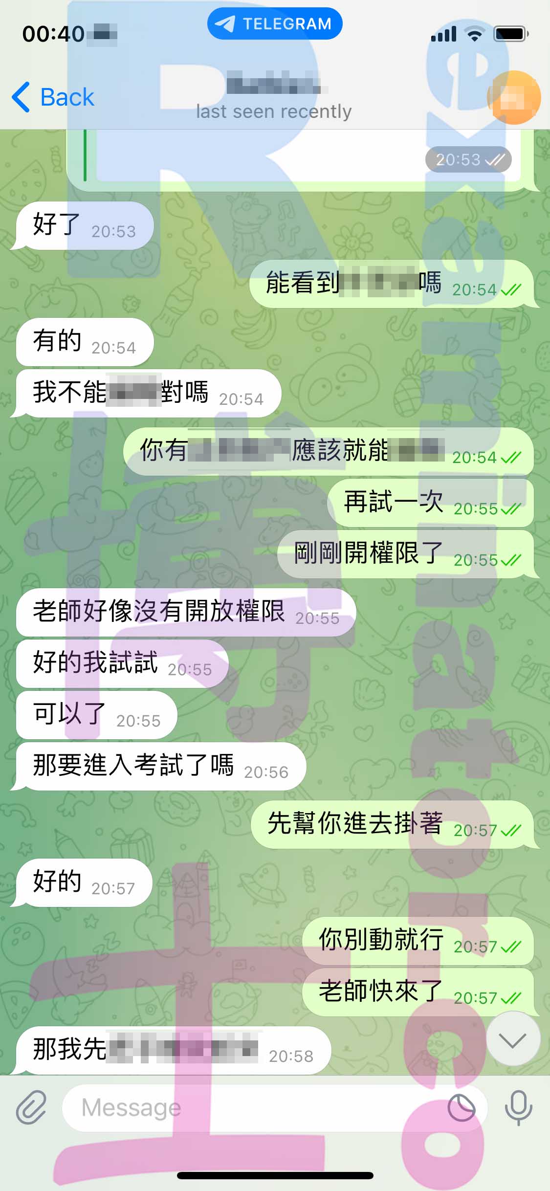 托福代考保分成功案例#431的与客户对话截图