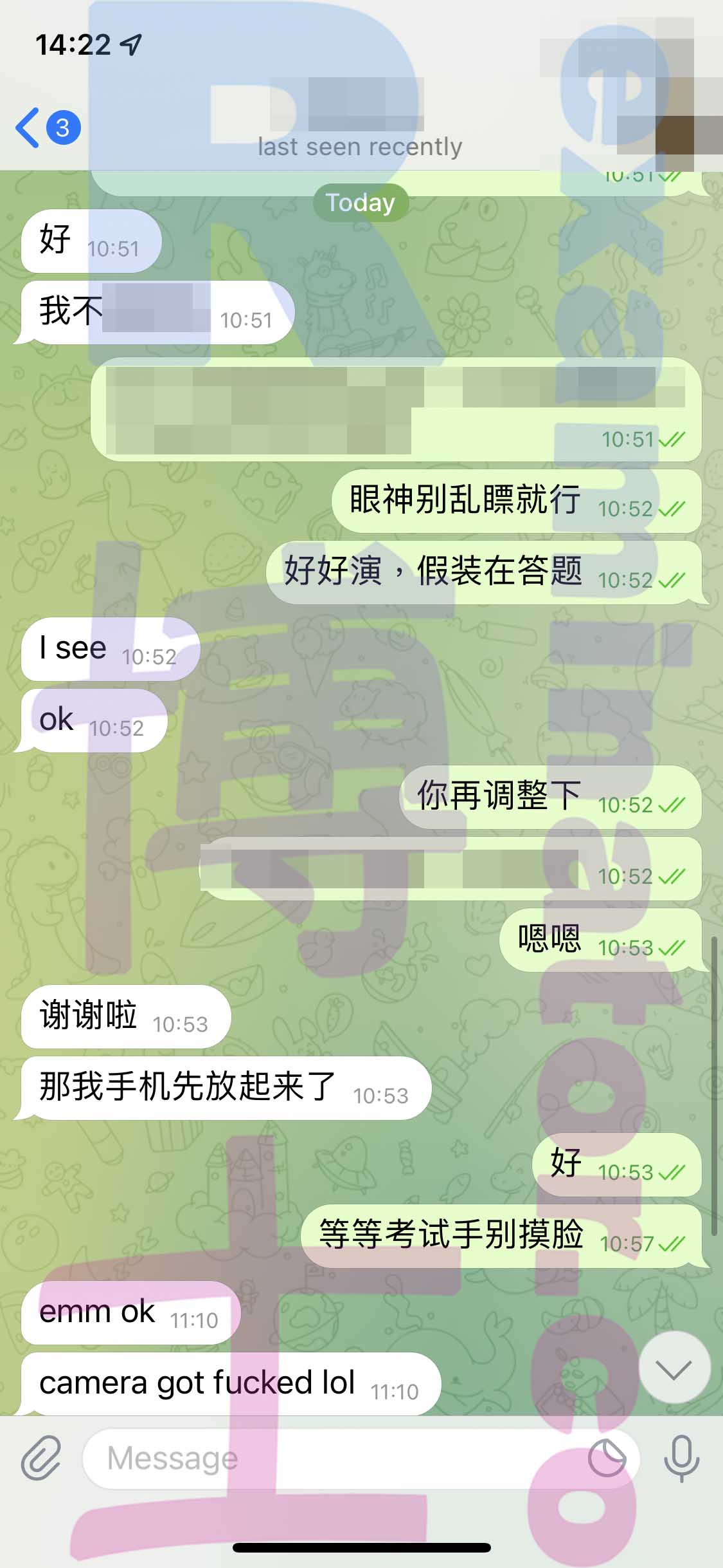 GMAT代考保分成功案例#302的与客户对话截图